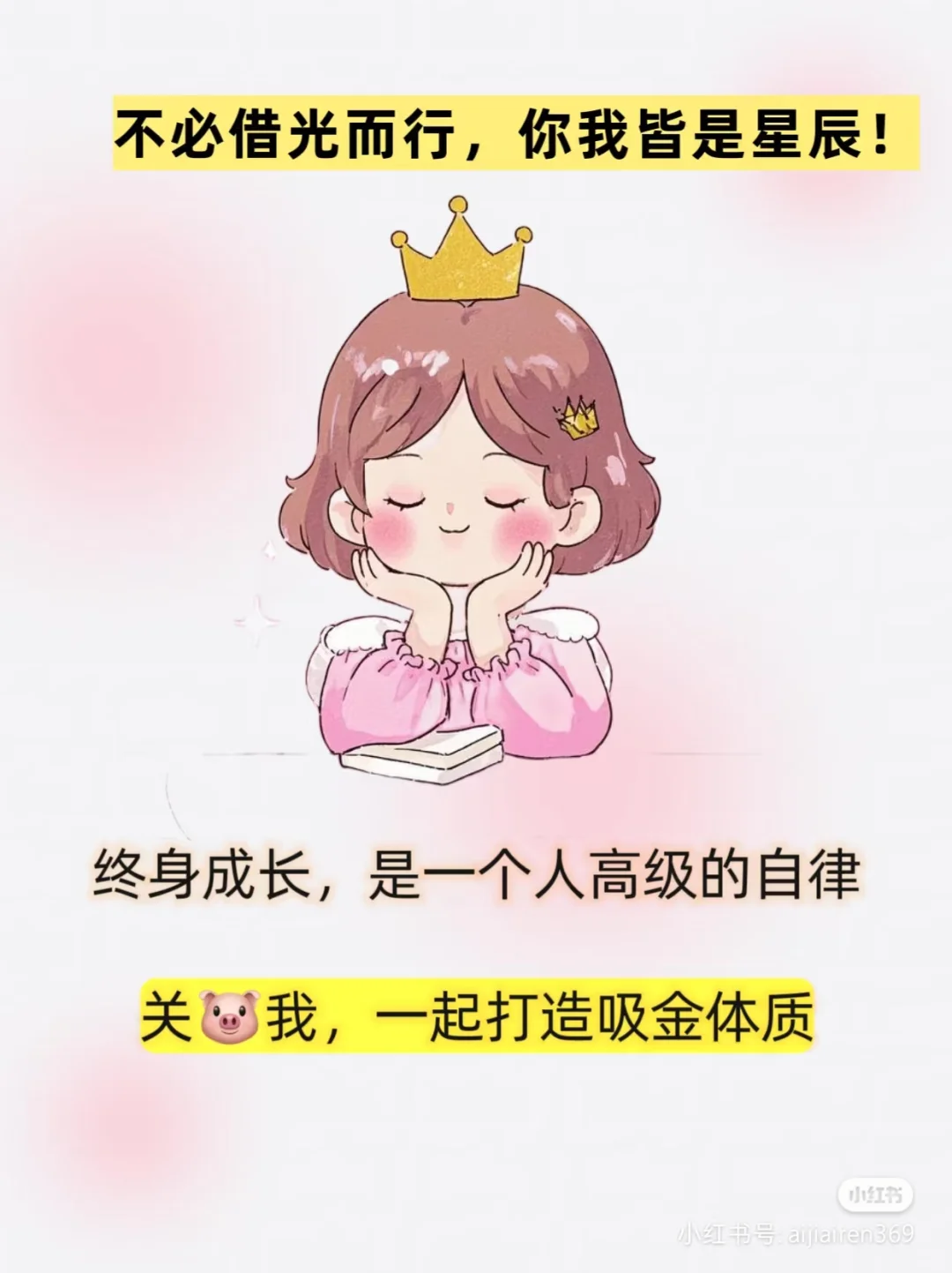 反应慢的女生一定要狂刷这70部电影