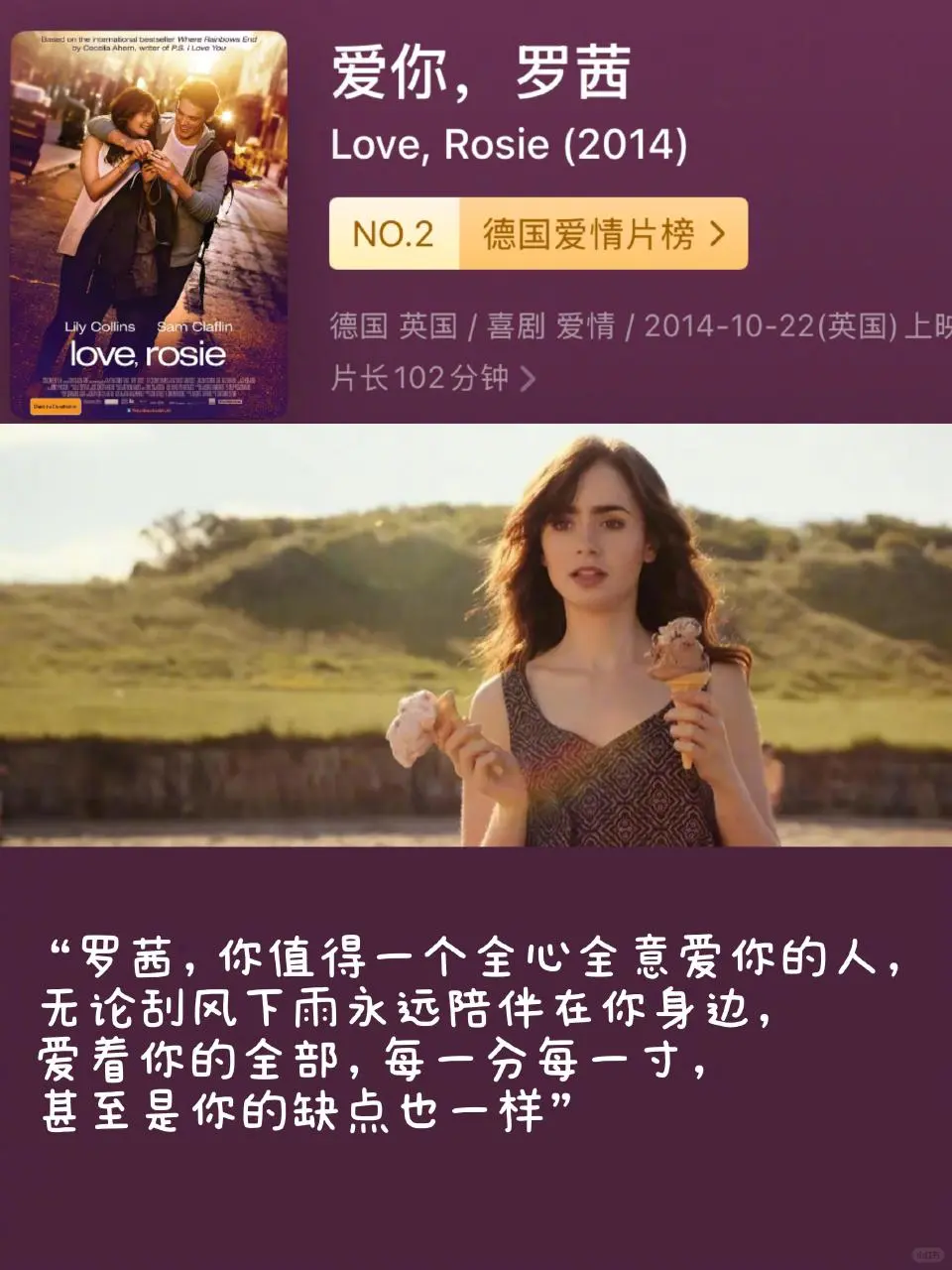 12部提高审美必看电影