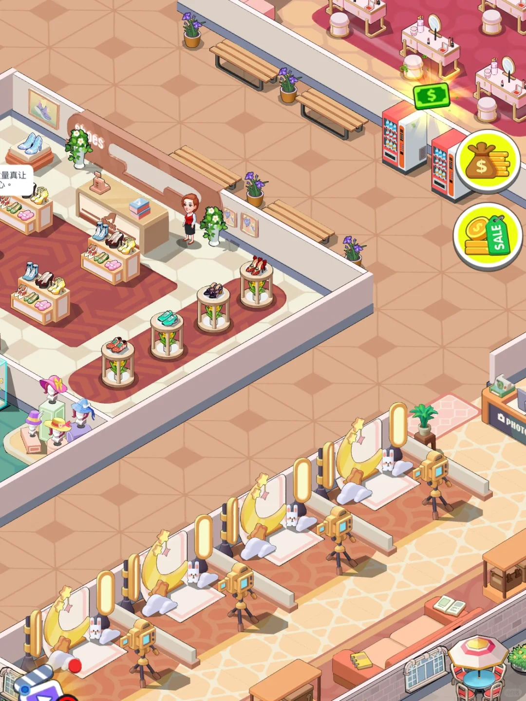 模拟经营游戏🎮「大型超市开业啦！！！🎉🌸」