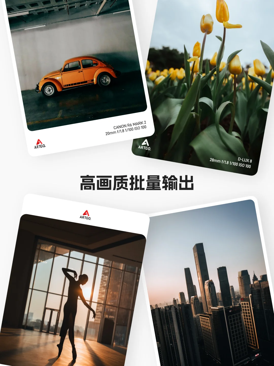 扫街旅拍必备！这是我开发iPhone水印app