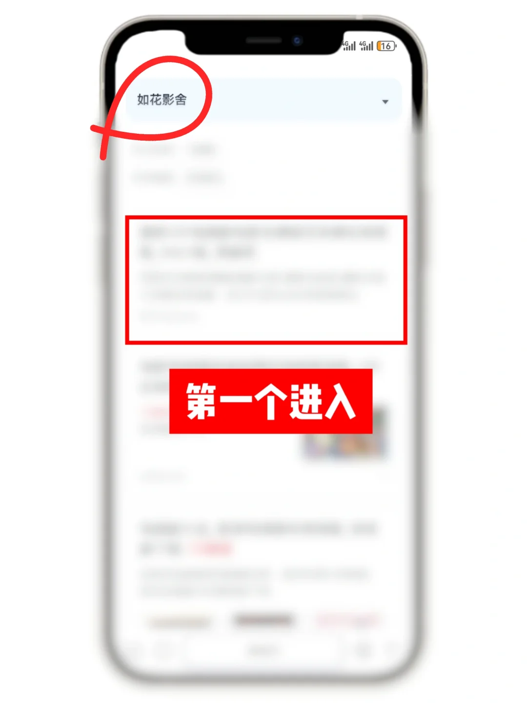 码住‼️抠门女大的追剧神器免废分享