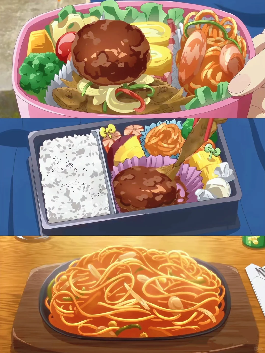 计划一年365部电影：第3⃣️5⃣️7⃣️部