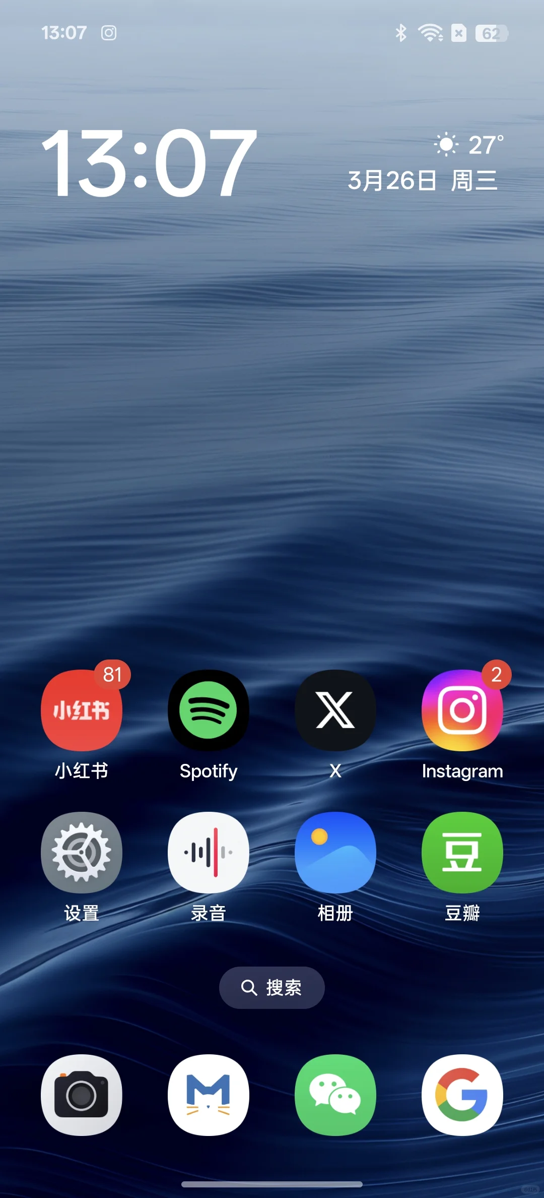 有什么安卓有苹果没有的APP吗
