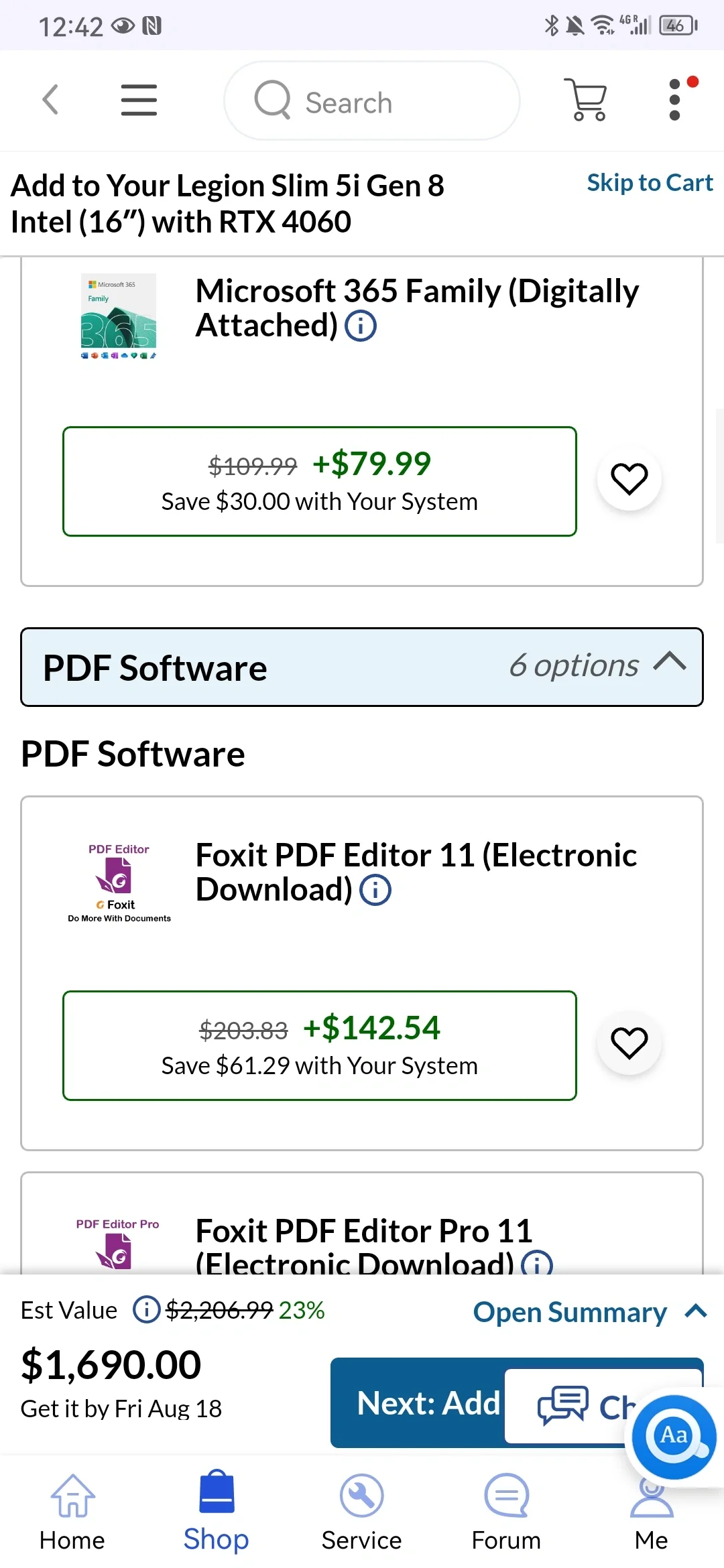 买电脑要买这些软件吗