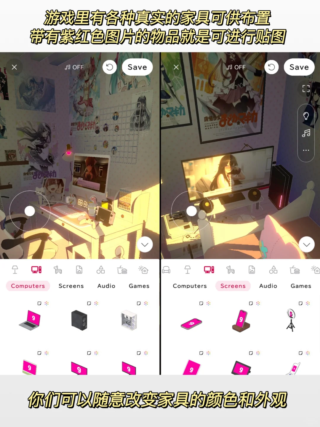 OC和同人爱好者绝对不能错过的游戏❗️