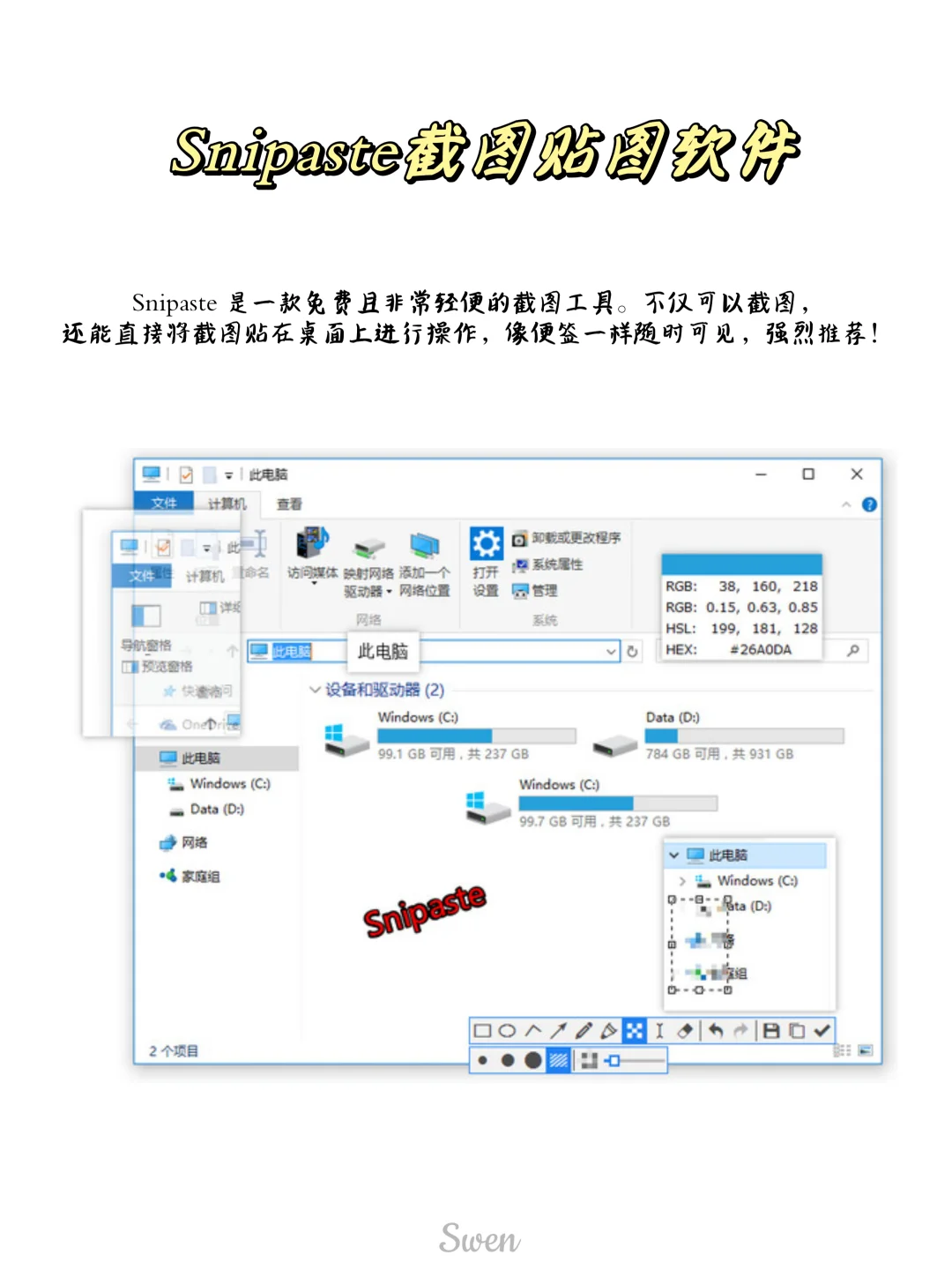 帮我把这些推给体制内的打工人们！！！