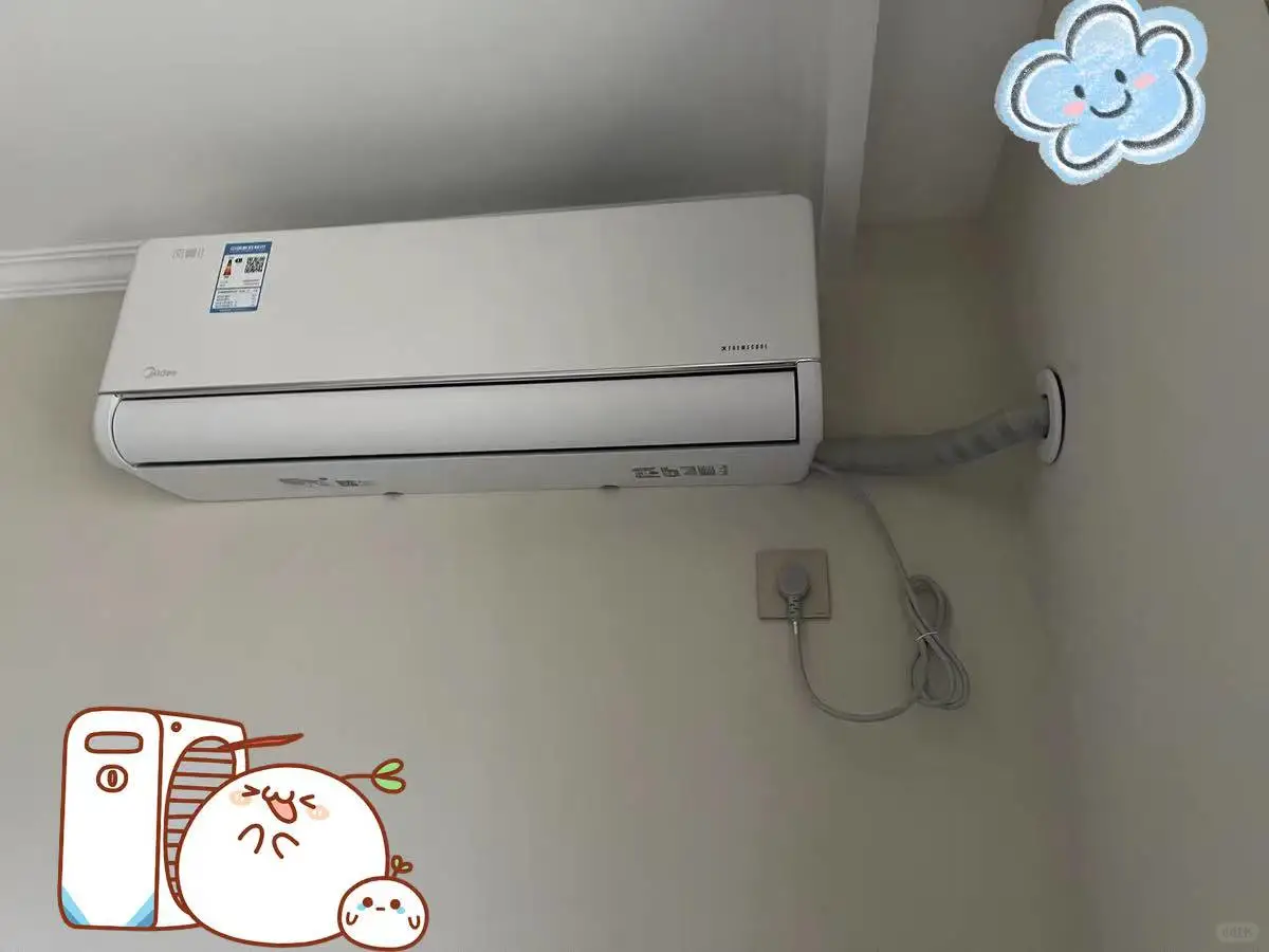 超智能的空调谁能不爱