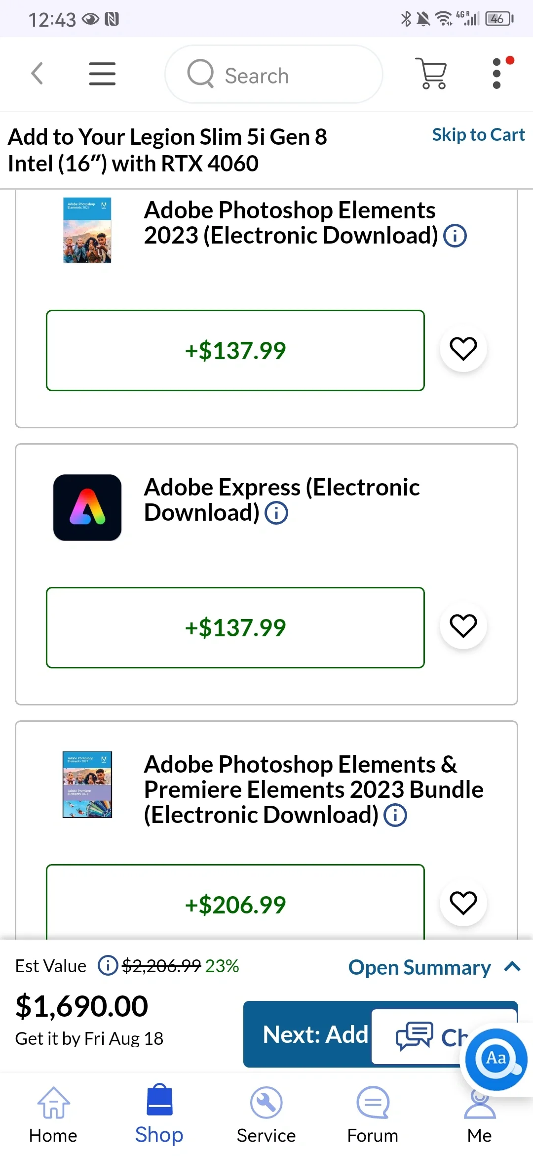 买电脑要买这些软件吗