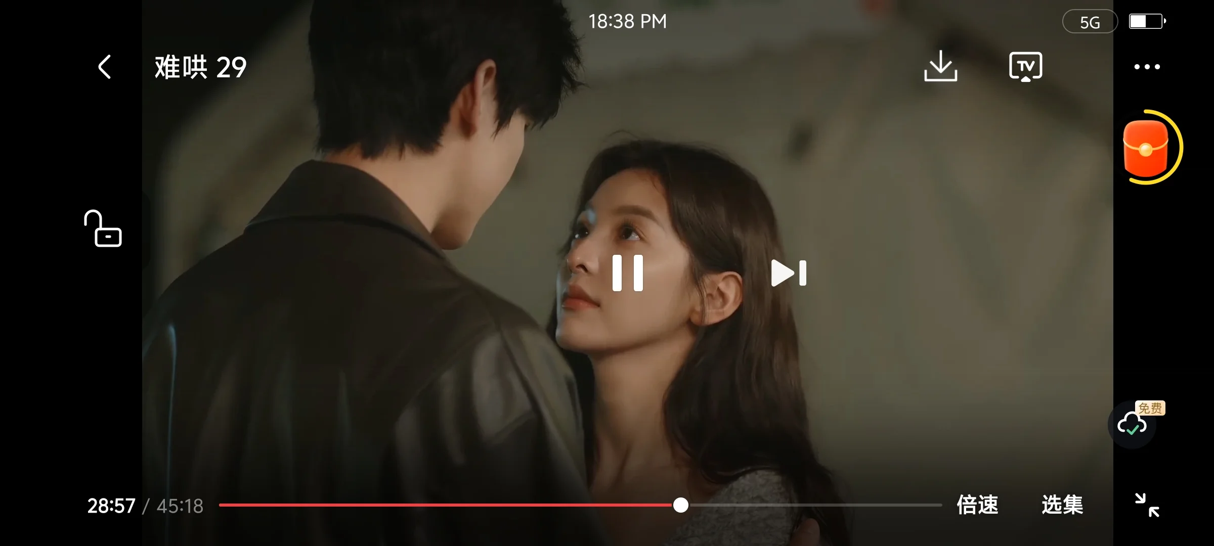 oh我的天！看剧神器🎬找到了