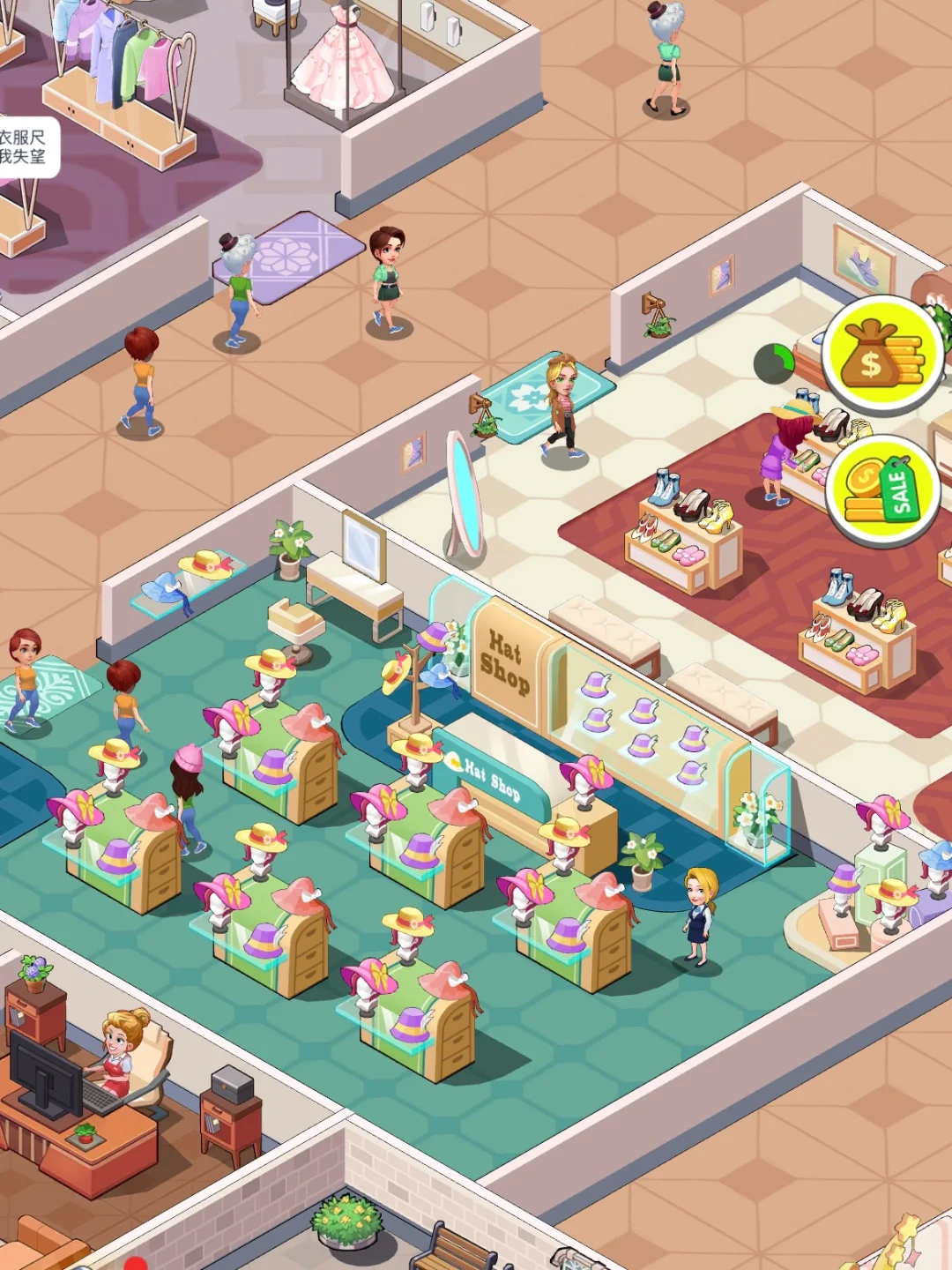 模拟经营游戏🎮「大型超市开业啦！！！🎉🌸」