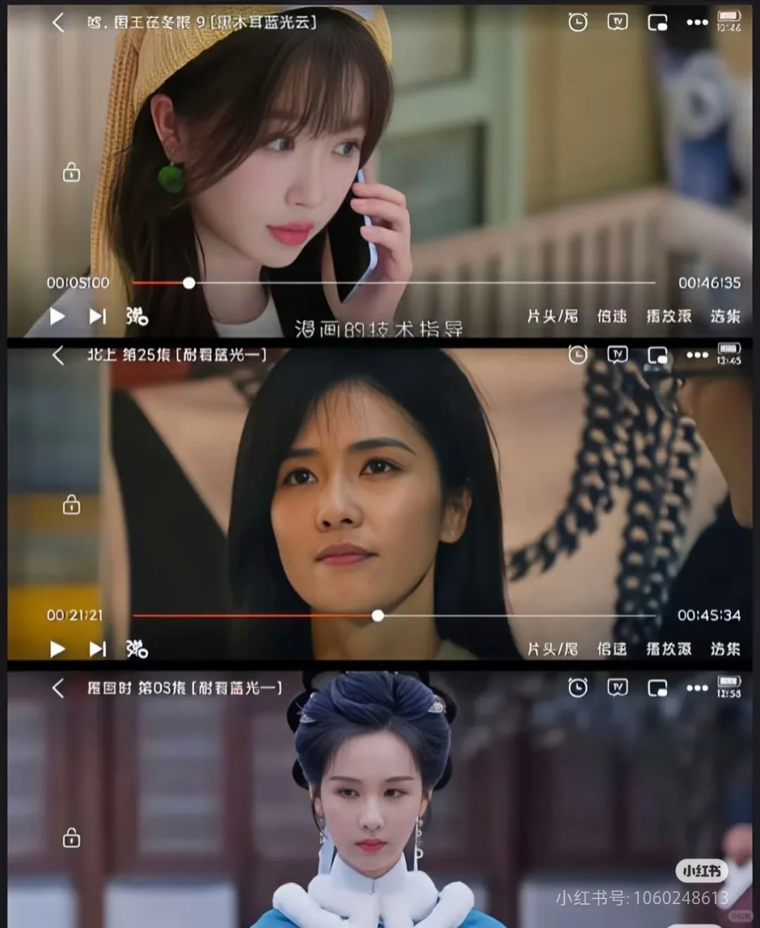 2025追剧人必看！0元爽看全网热剧！！！