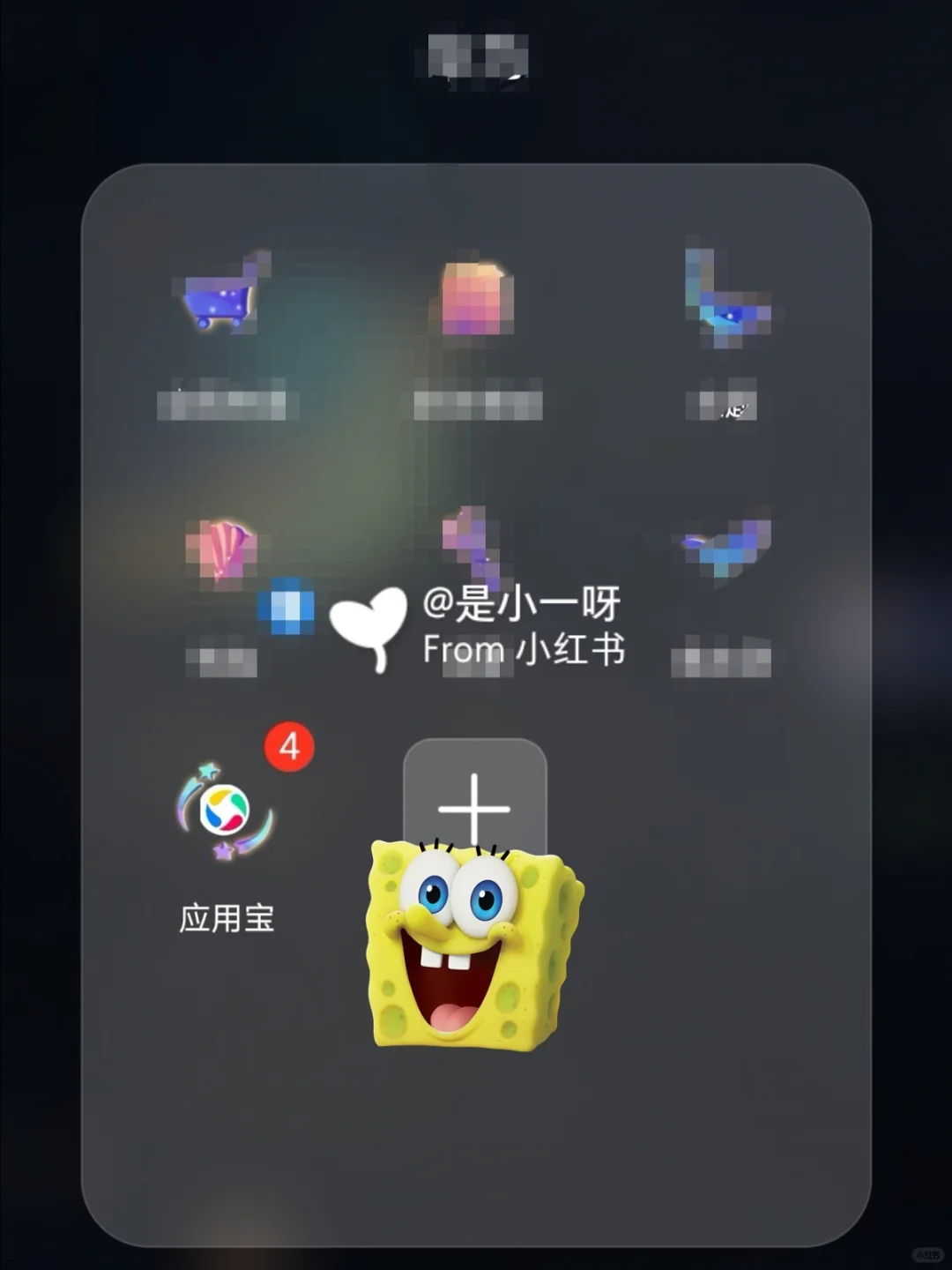 我滴修图app‖安卓系统如何下载LR软件