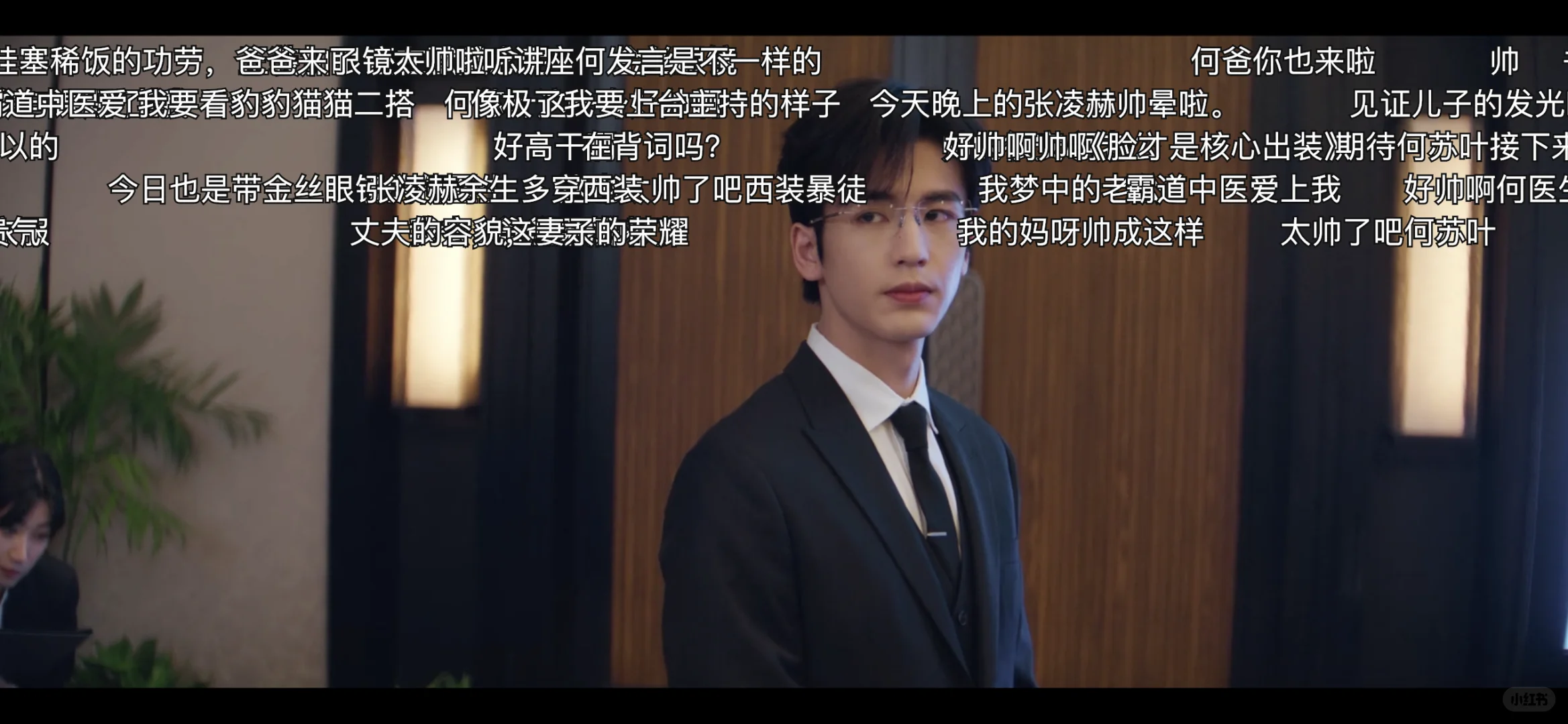 挖到宝了❗️这有弹幕的追剧APP太好用了吧❗️