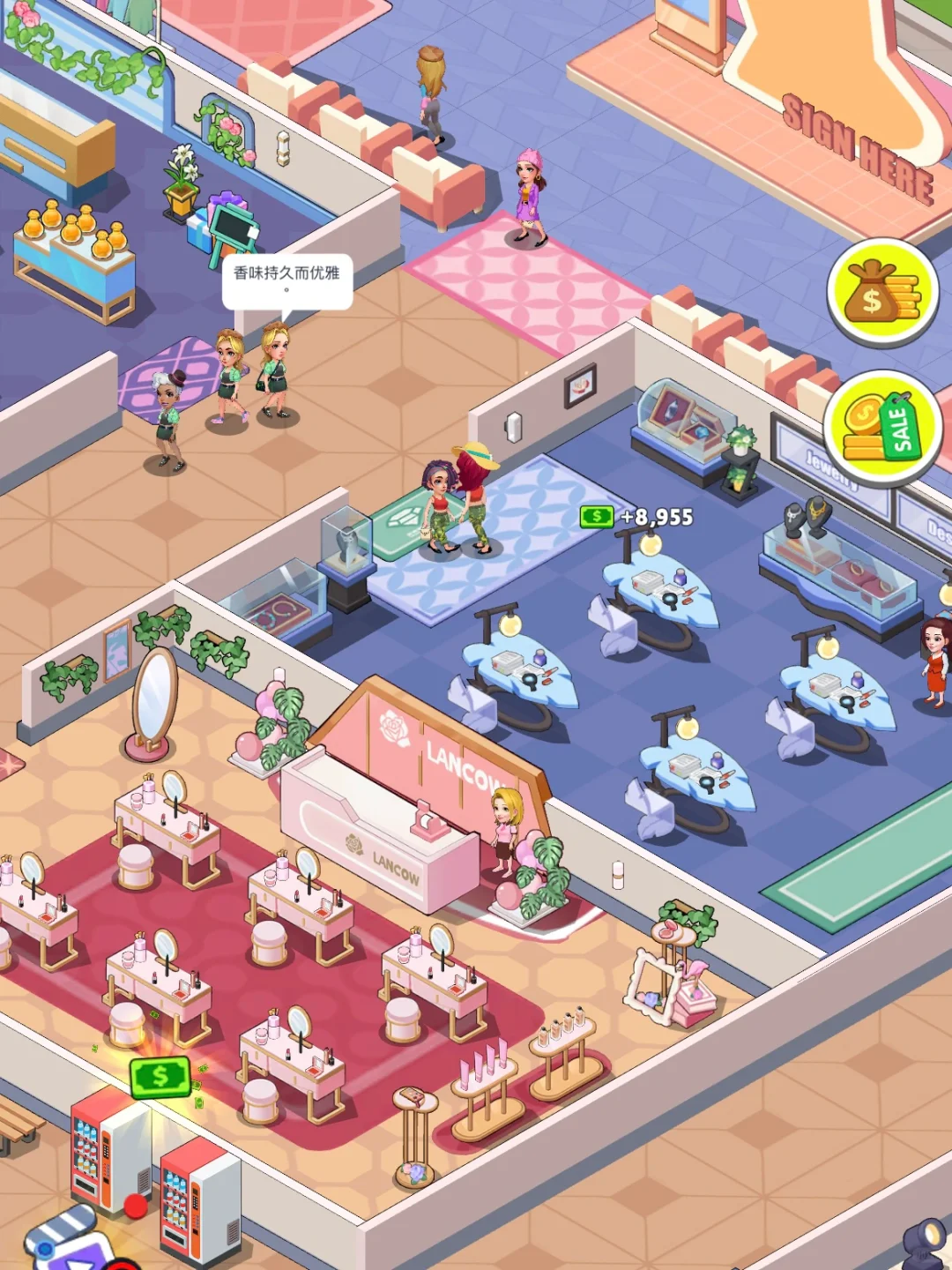 模拟经营游戏🎮「大型超市开业啦！！！🎉🌸」
