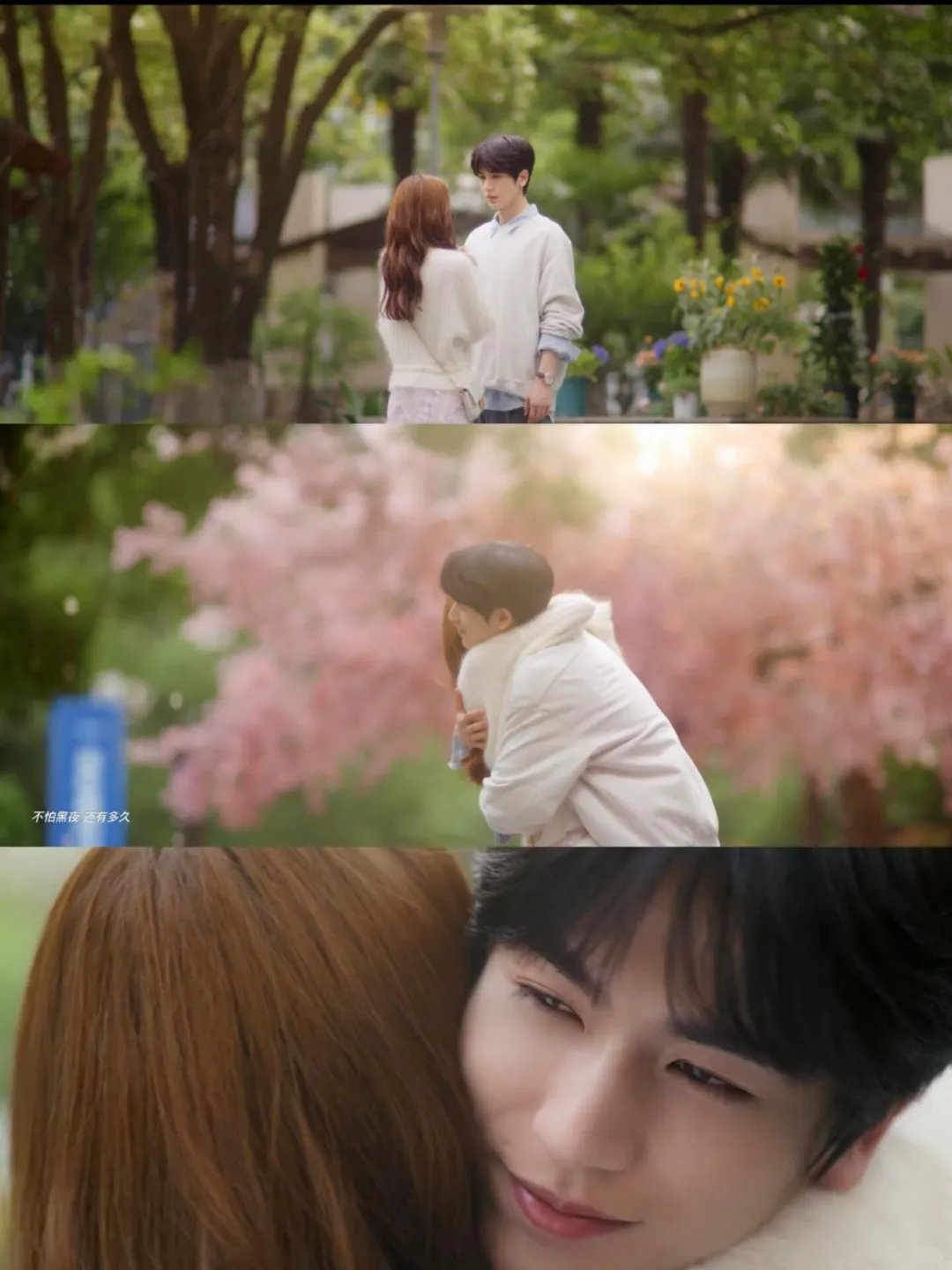 宝藏APP🔥免费看剧iOS,安卓通用❕