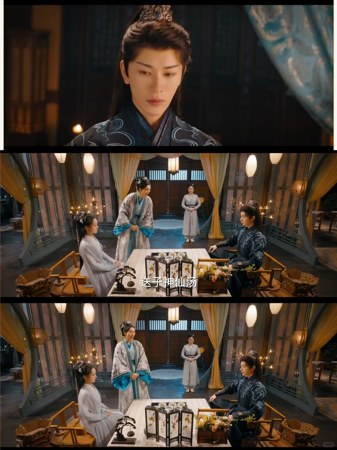 开眼啦❗️❗️真的是年度爽剧追剧app