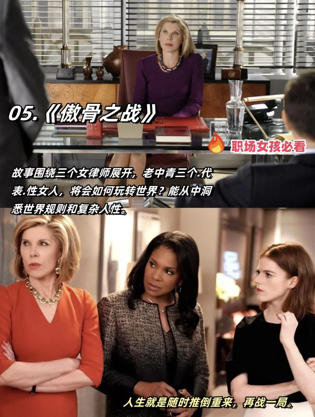 女性电影，看这些就够了🎬