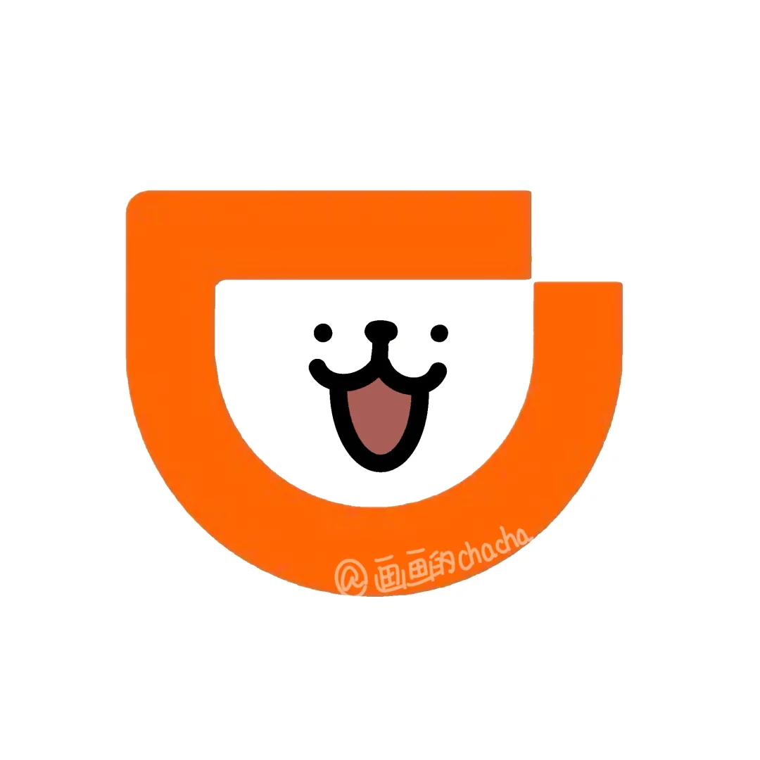 一打开手机发现…（第四弹）