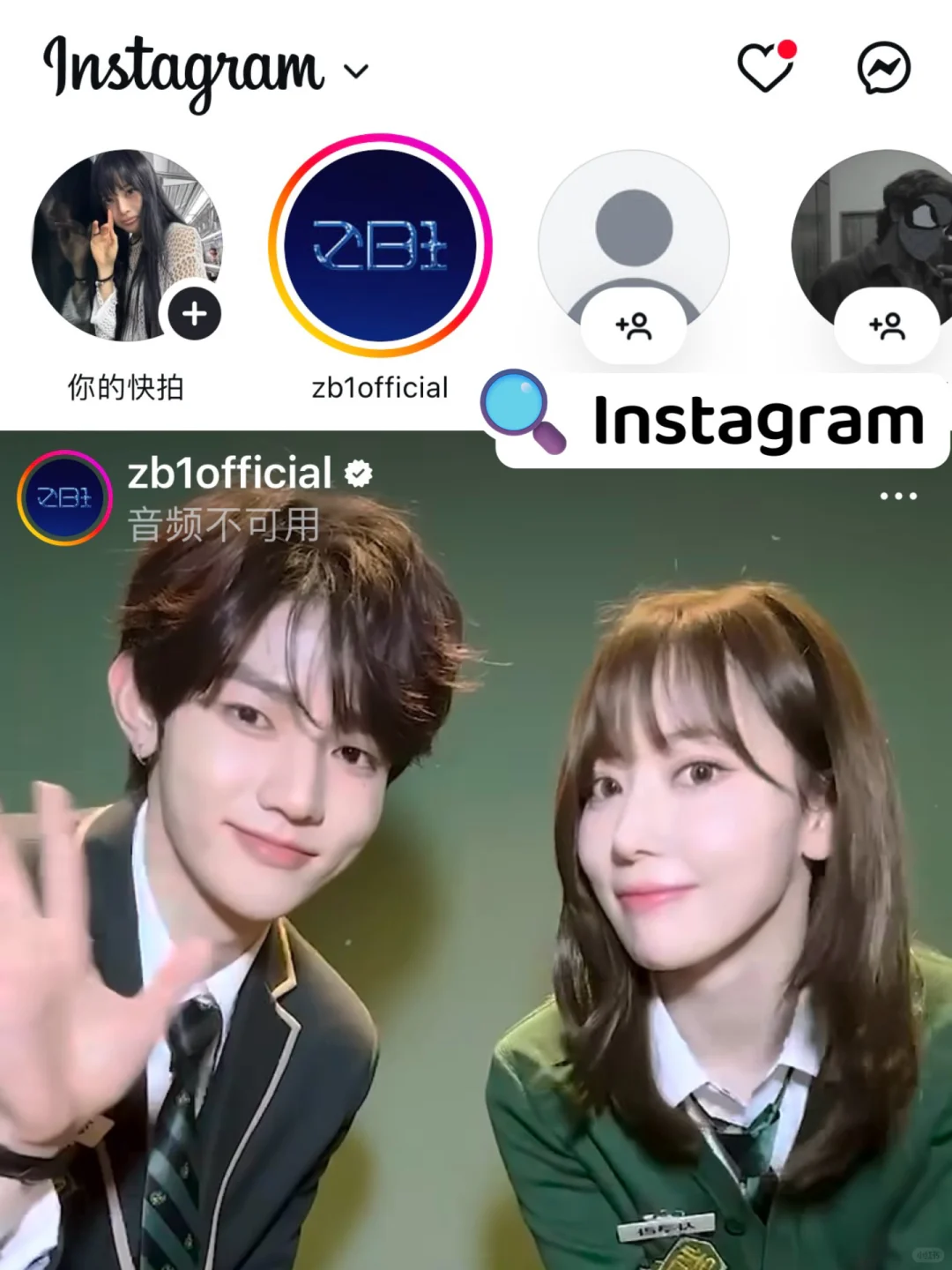 KPOP追星女必备app大盘点✨（夹带私货版