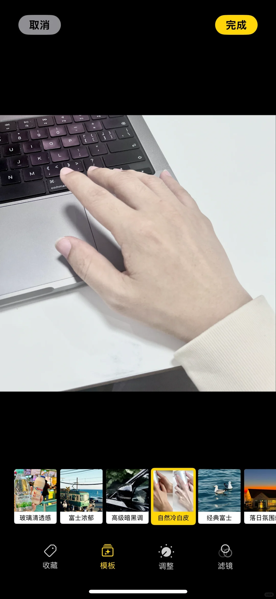 我开发了一款iOS原相机调色app