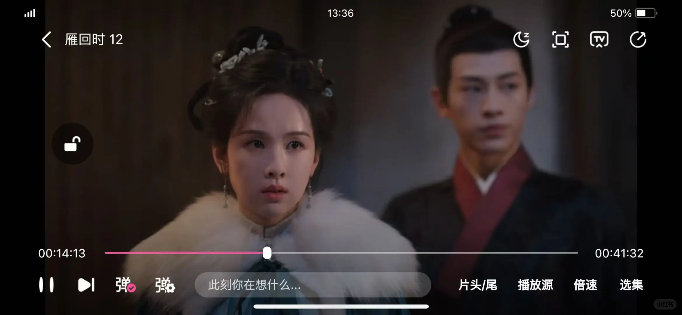 追剧宝藏，还有谁不知道呢❓