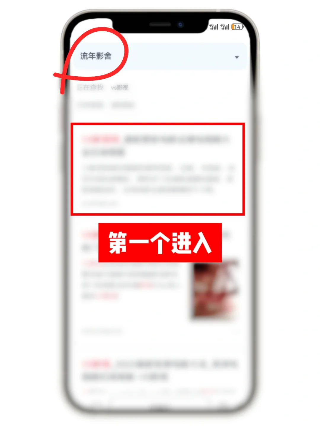 码住‼️抠门女大的追剧神器免废分享