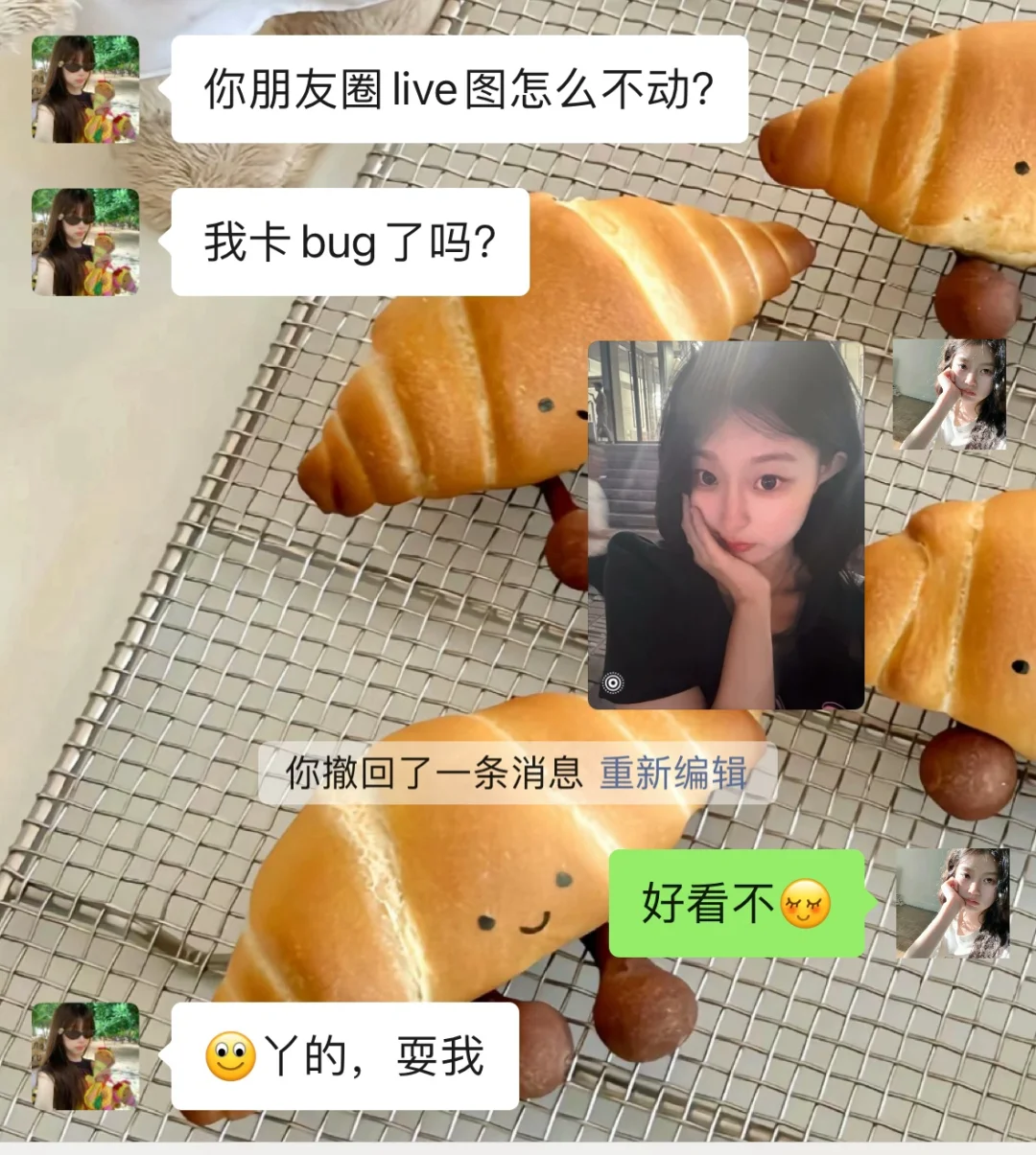 安卓妹别哭，十几万人看过的“live”教程来啦