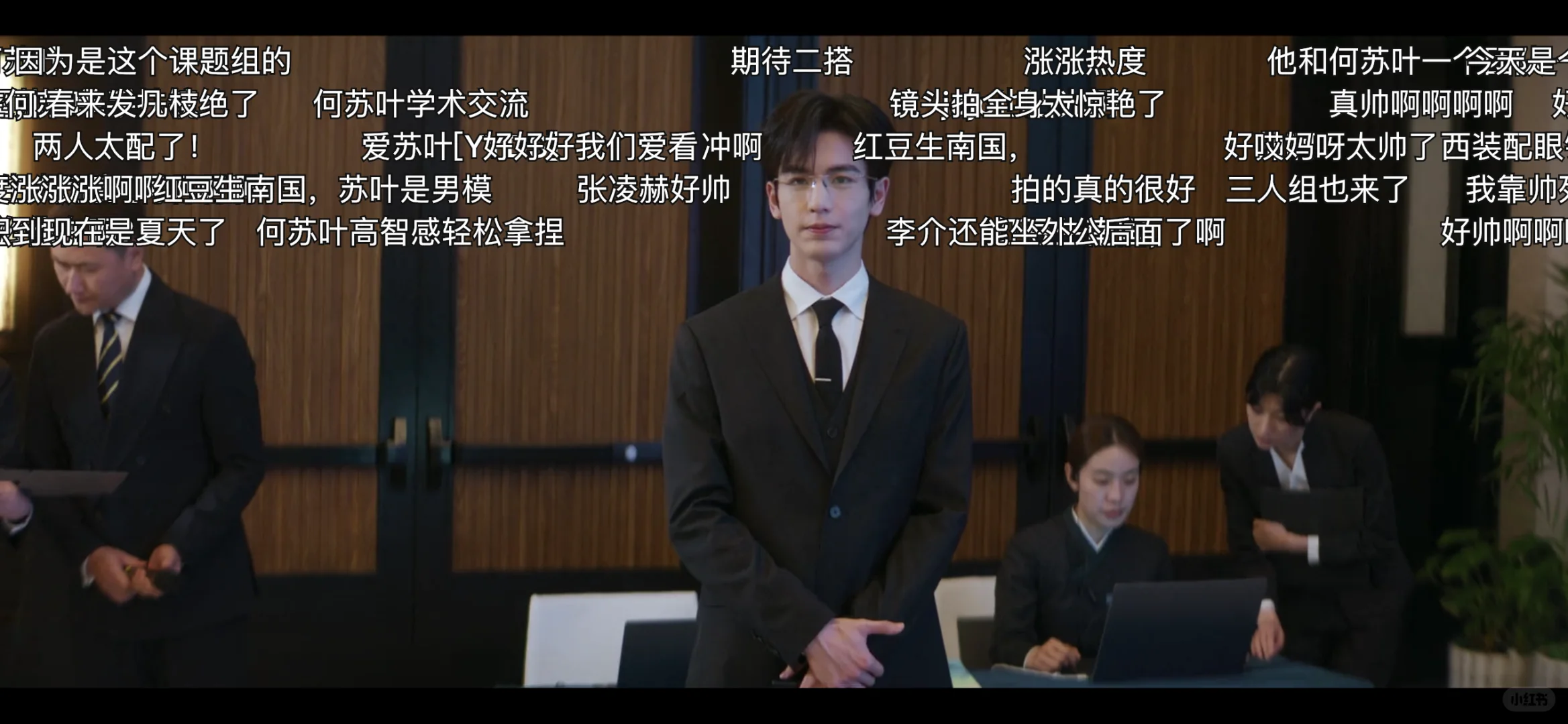 挖到宝了❗️这有弹幕的追剧APP太好用了吧❗️