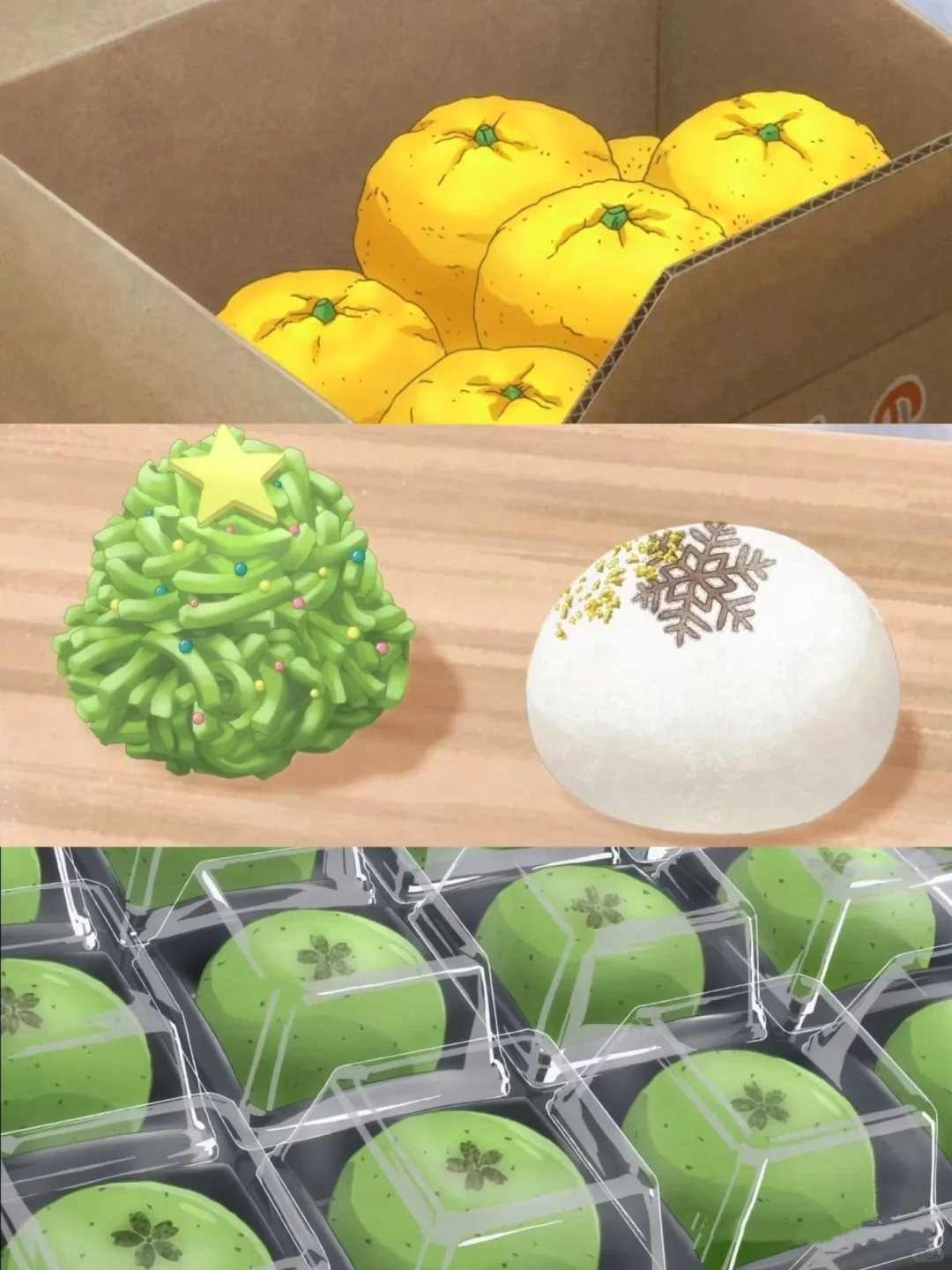 计划一年365部电影：第3⃣️5⃣️7⃣️部