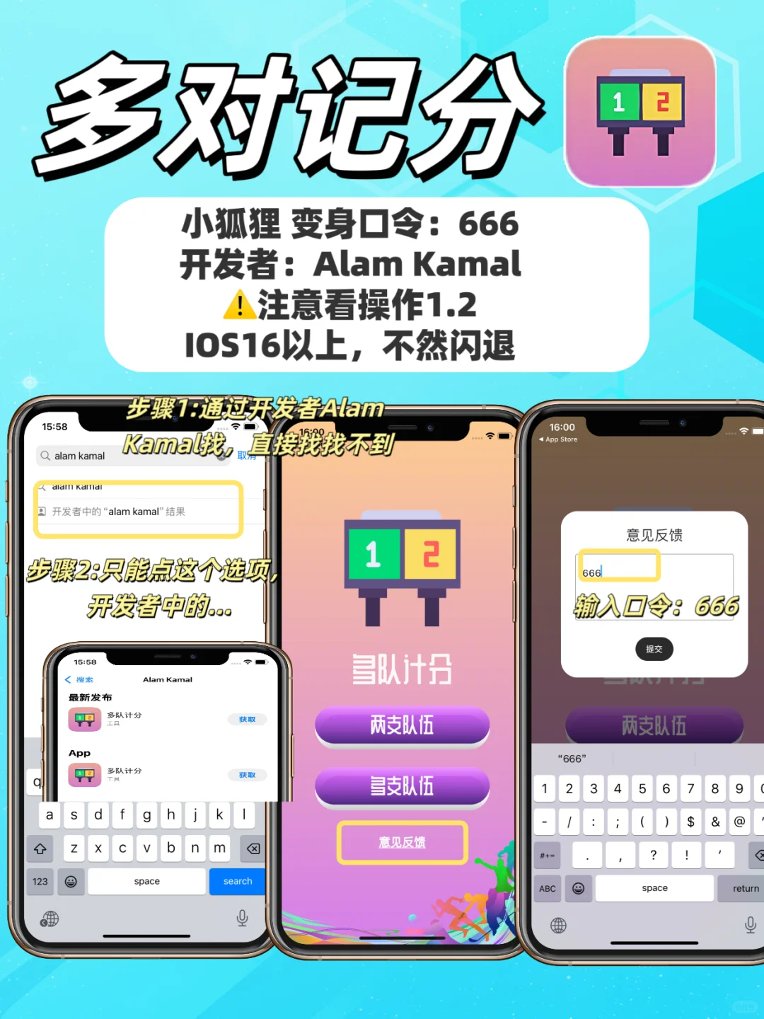 集美们，老规矩，新一期追剧神器合集来辣！