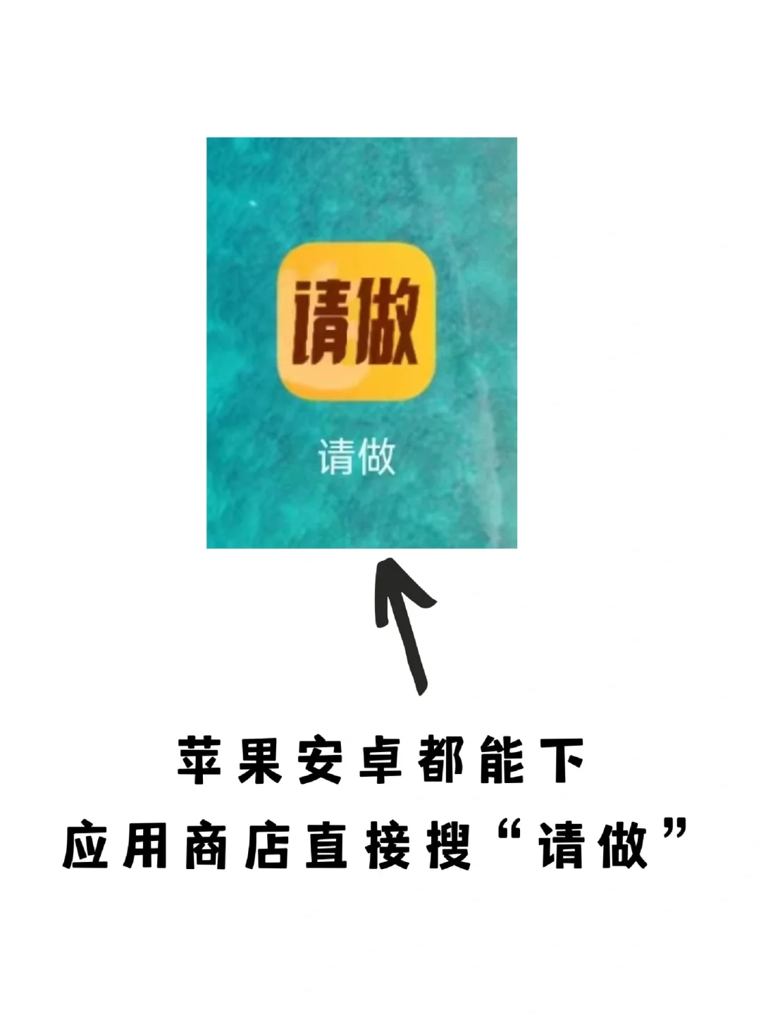 标题：一天一次还是一周一次？