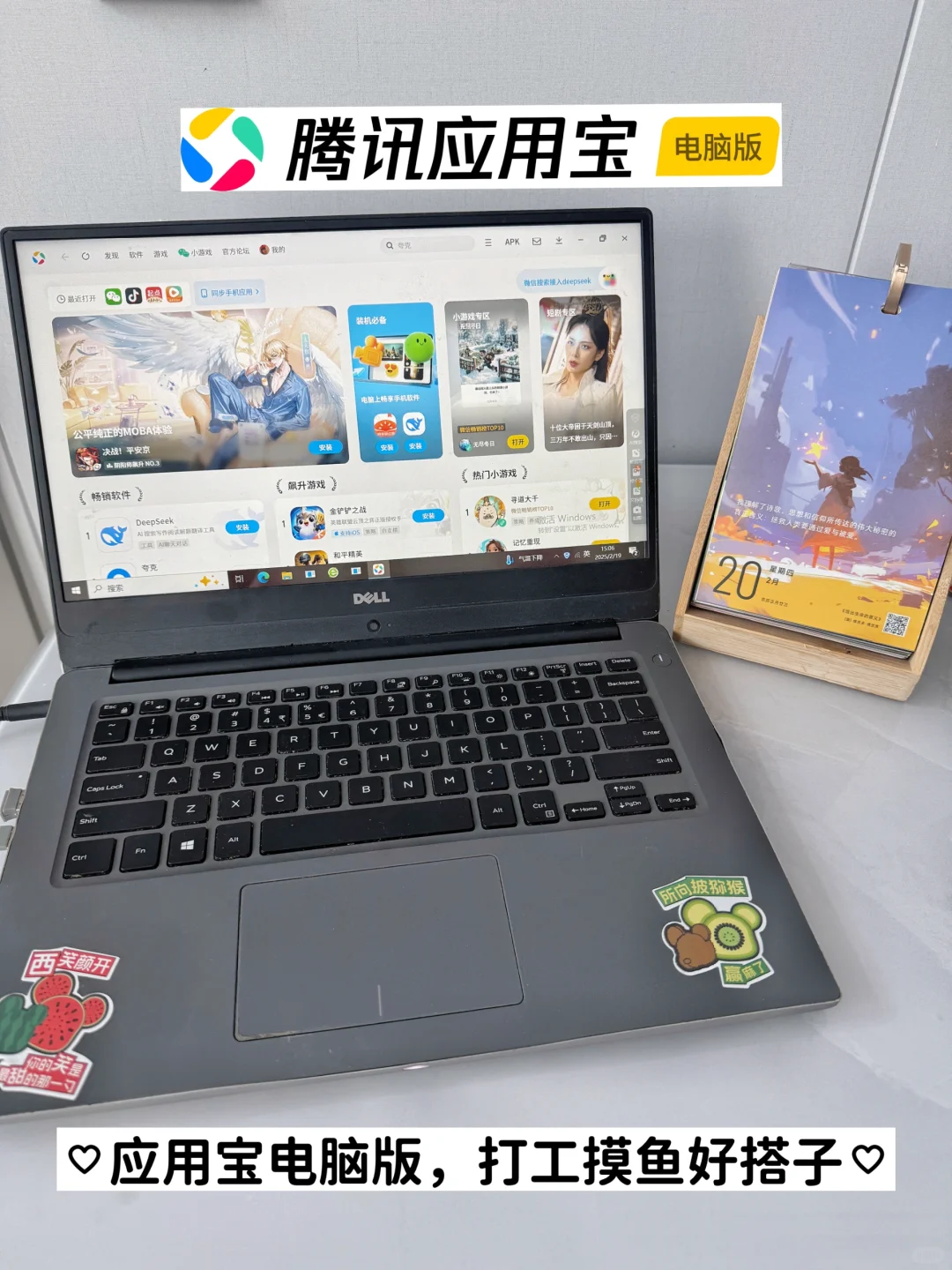 打工日记｜摸鱼追短剧，怎么这么好看啊！