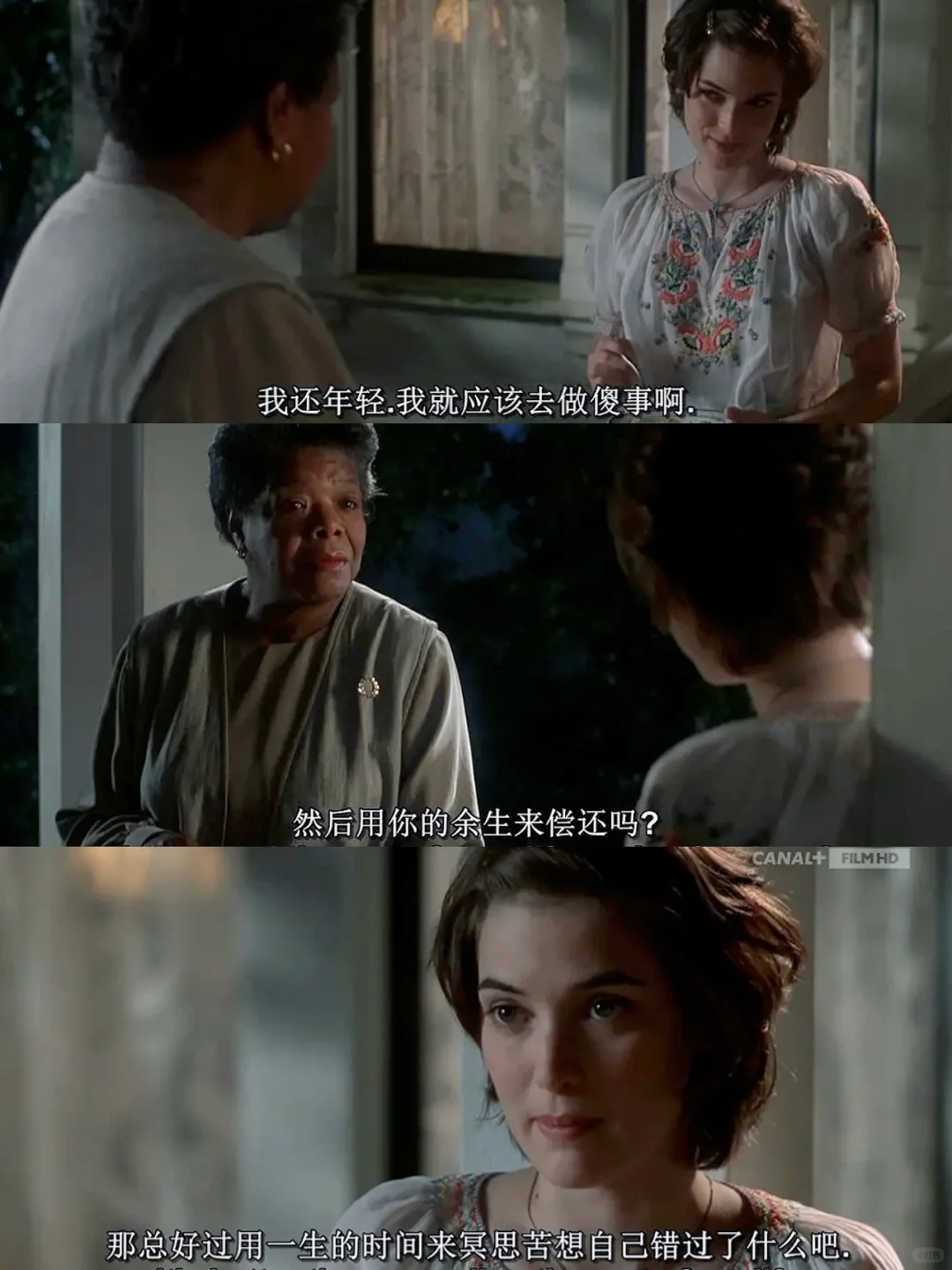 😭啊啊啊！所有女生都给我去看❗️❗️❗️