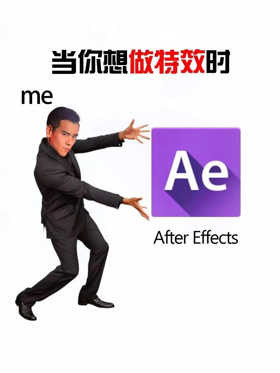 Adobe全家桶2025【2月】最新版本