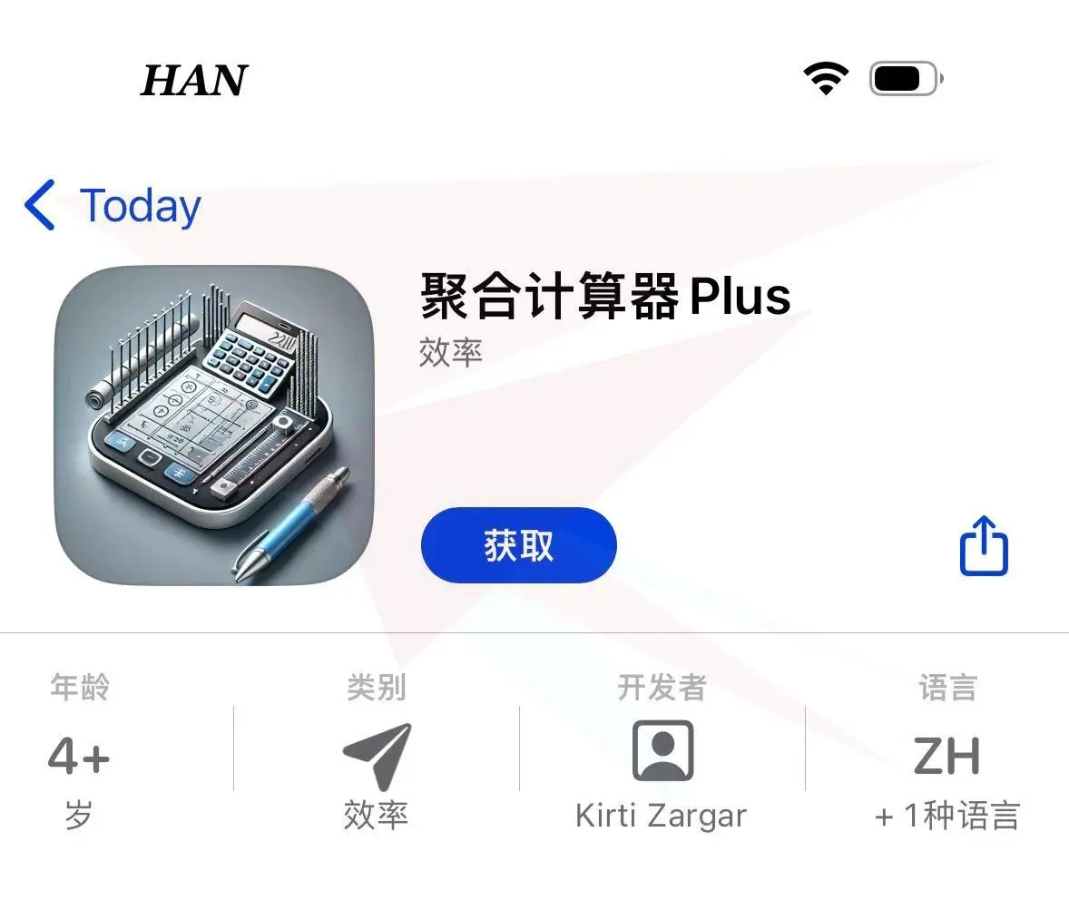 🍎新剧来袭！🔥你想要的，全都有！🔥