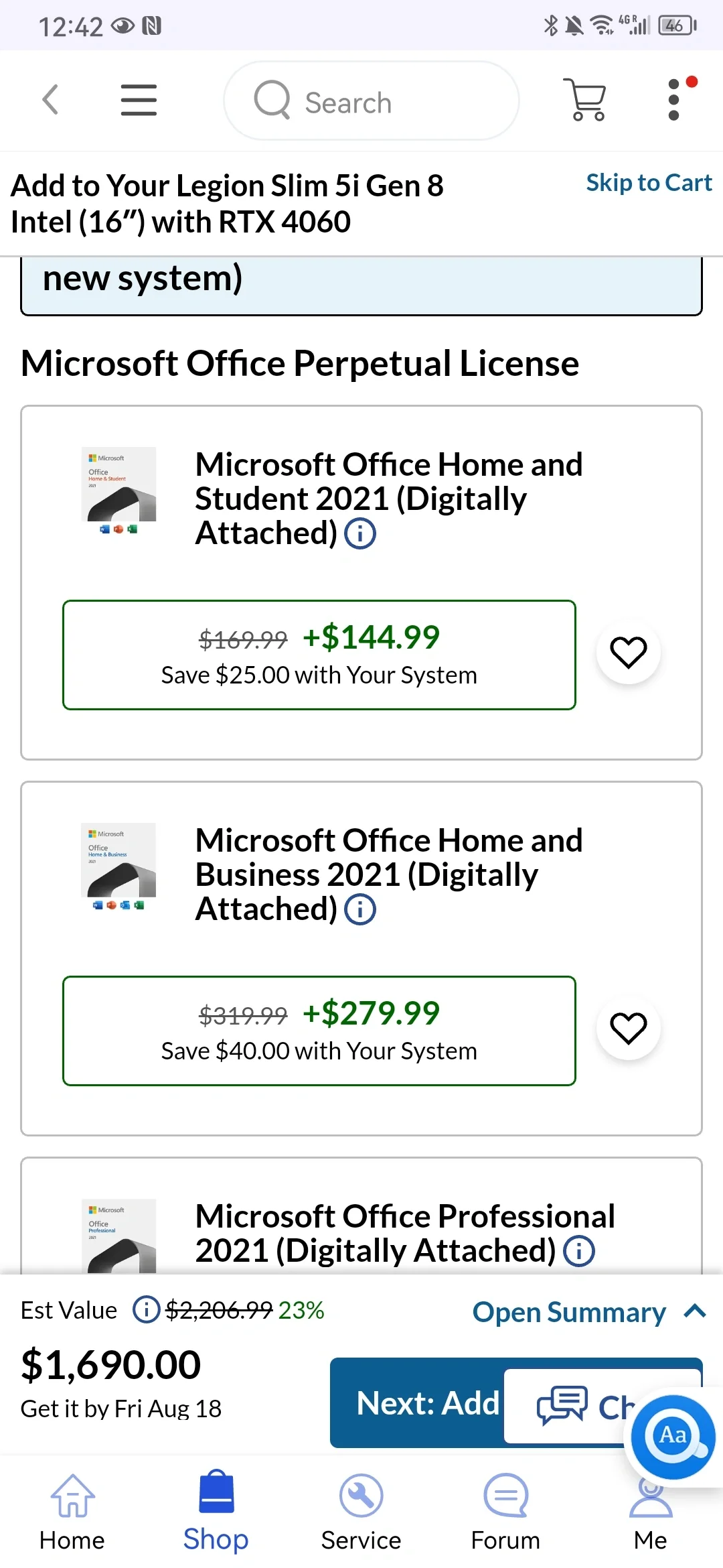 买电脑要买这些软件吗