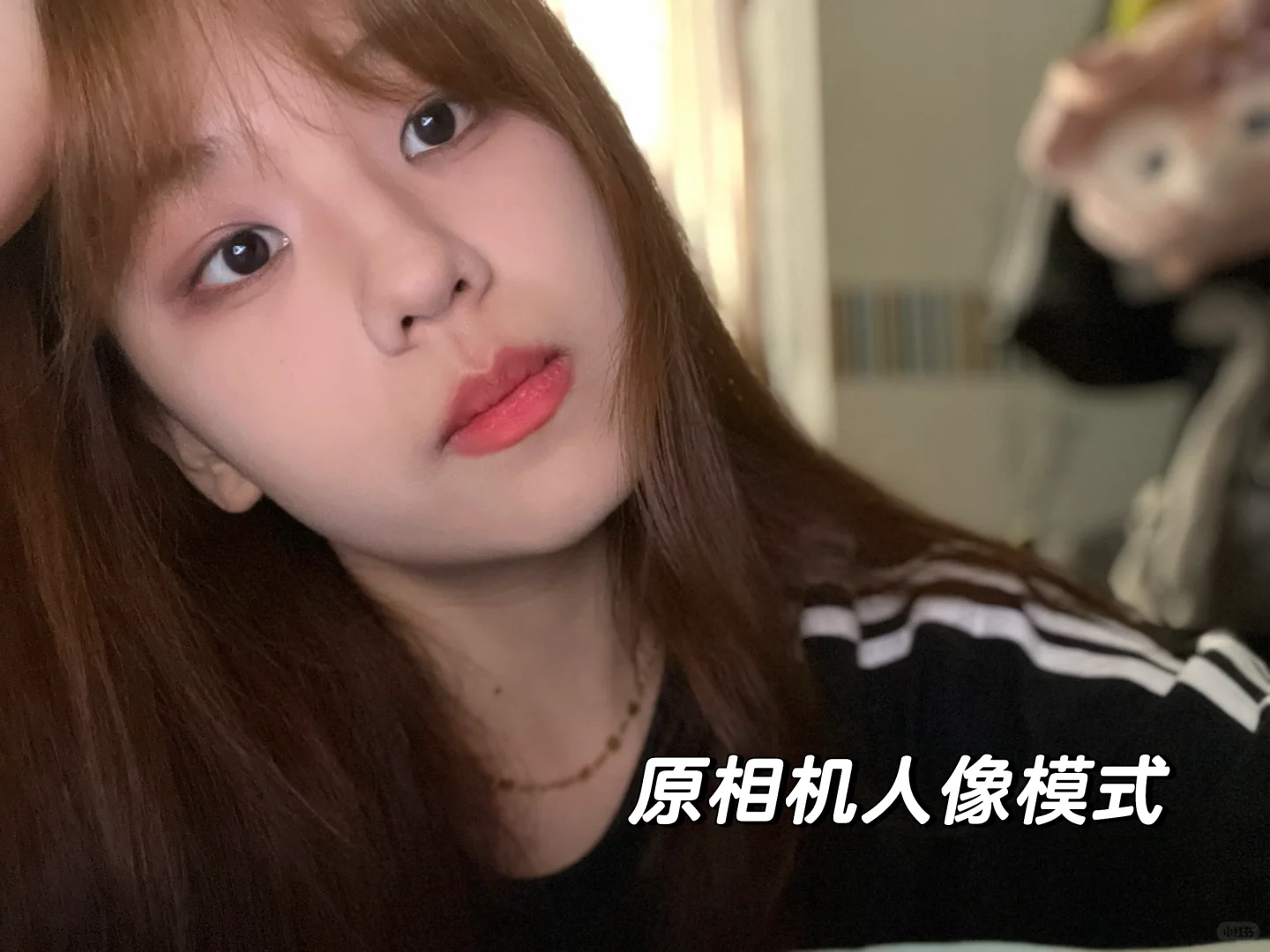 苹果手机求你们都用这个自拍 不锐化拍live