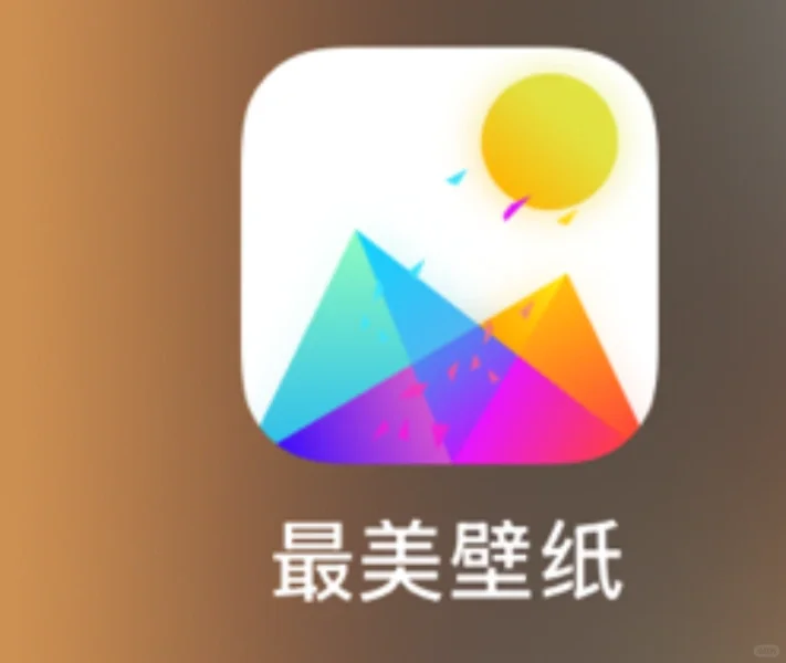 终于找到了不会卸载的iPhone 墙纸app