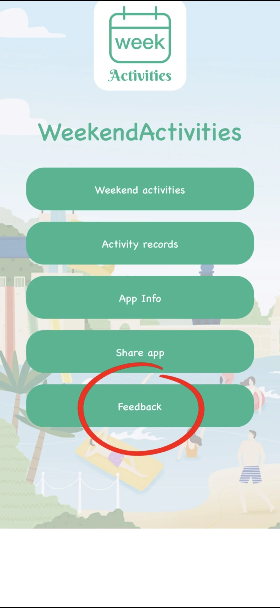 每天必用的实用iOS应用