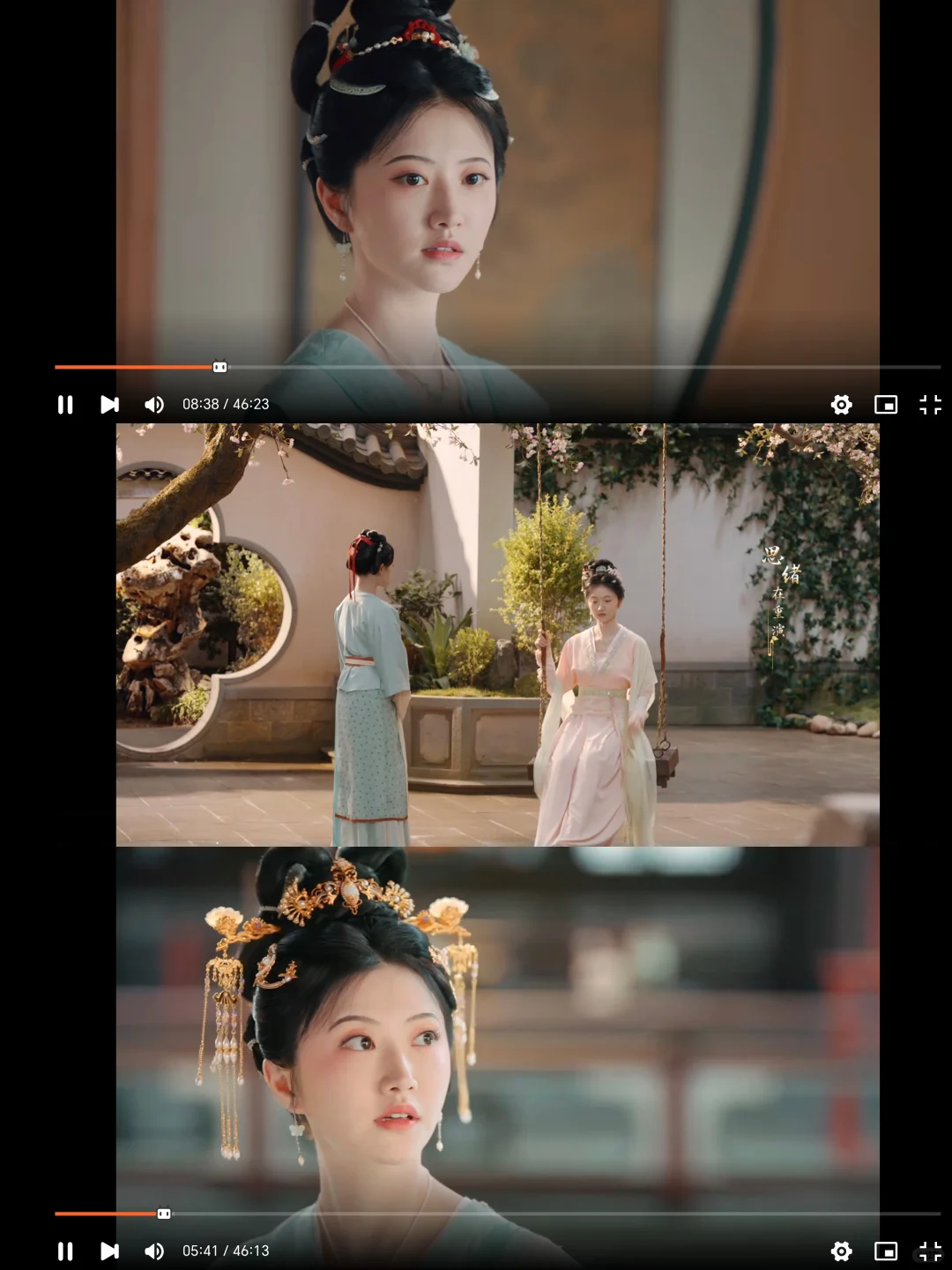 宝藏看剧！安卓 苹果都能用 高清无广