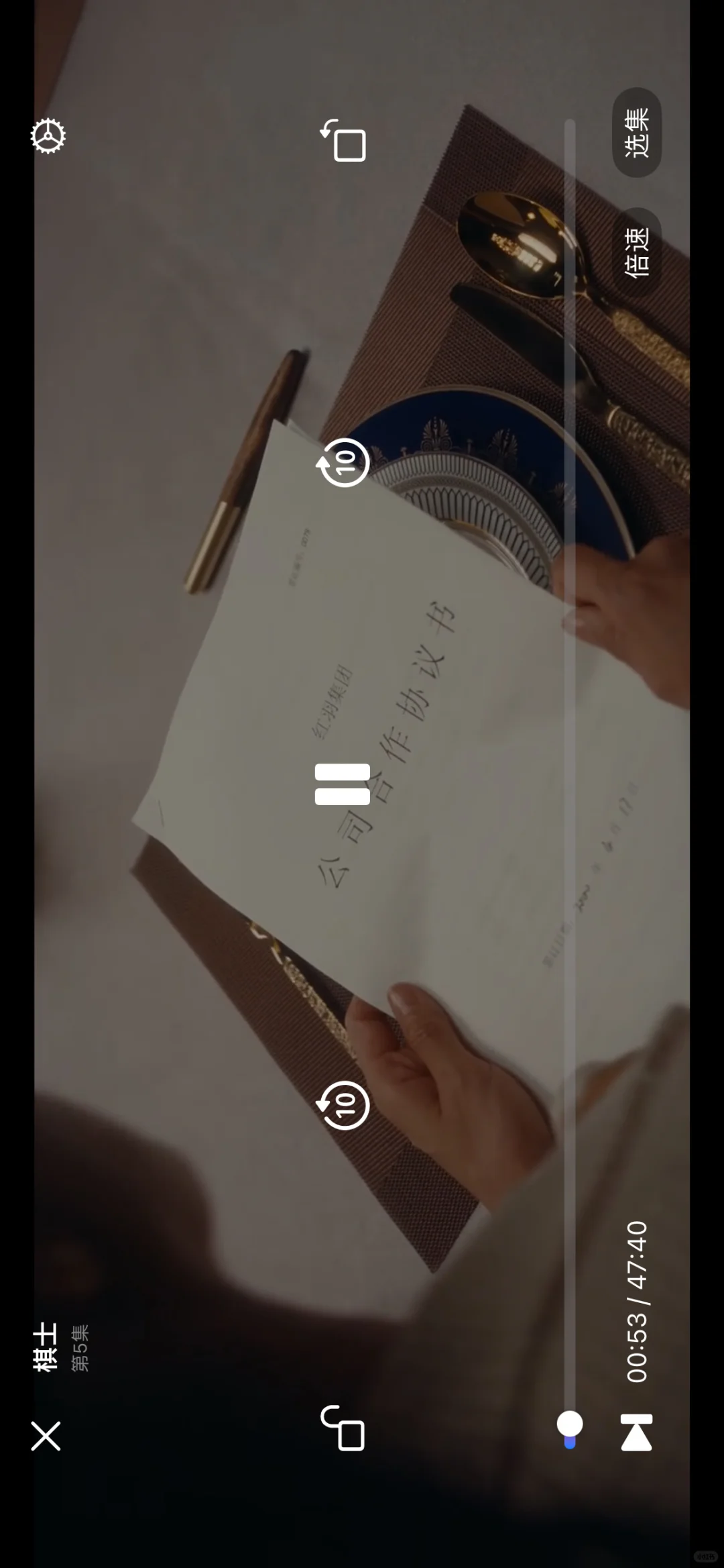 宝藏app 分享 好用的看剧app❗️