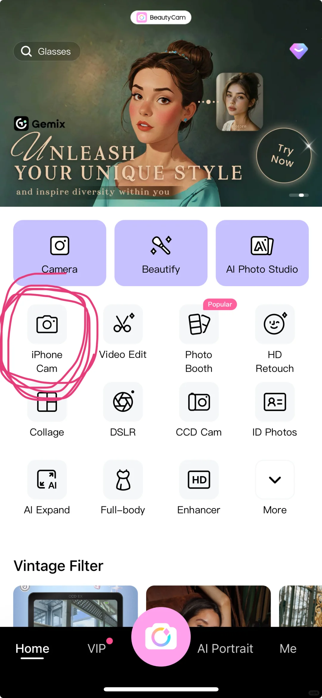 苹果手机求你们都用这个自拍 不锐化拍live