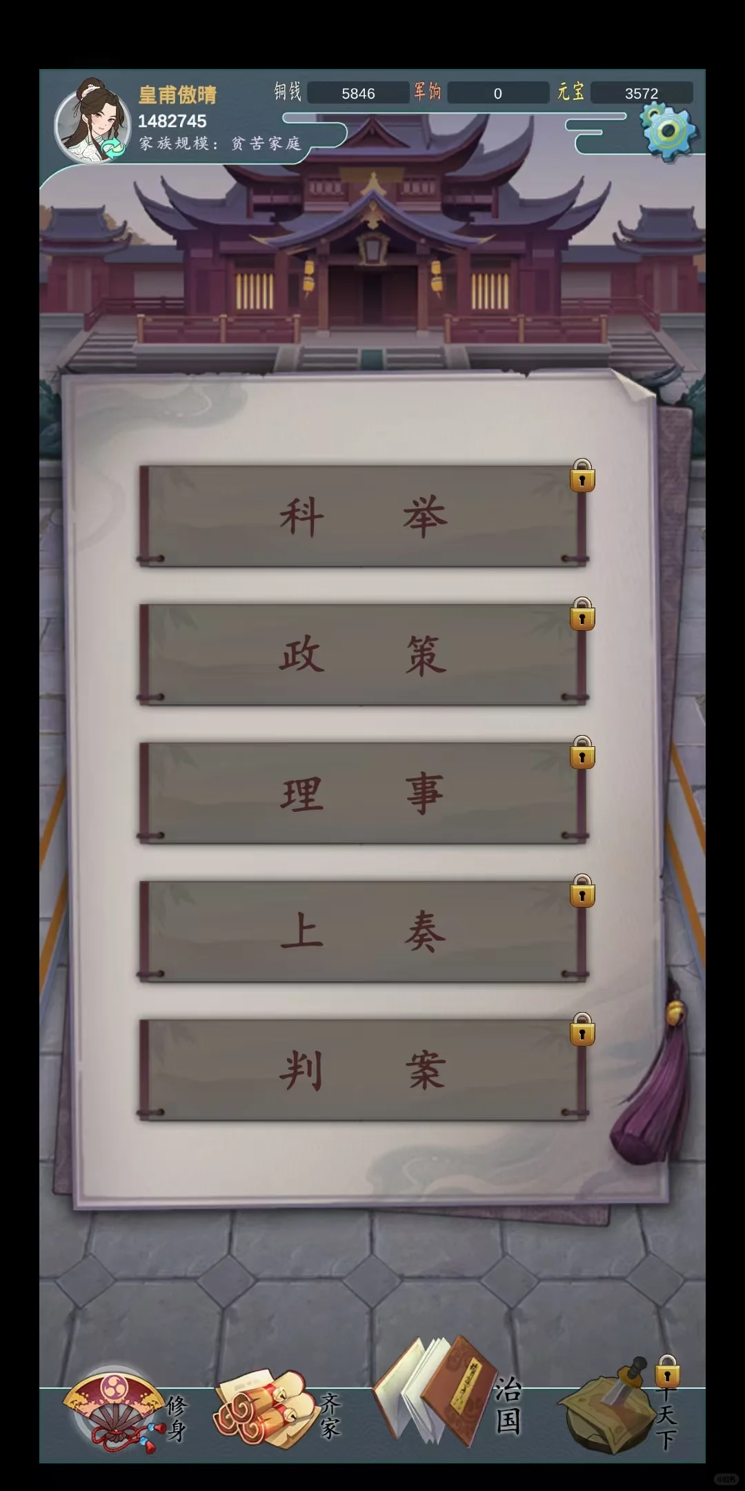 雷人，孩子生下来就能干活，神童直接当秀才