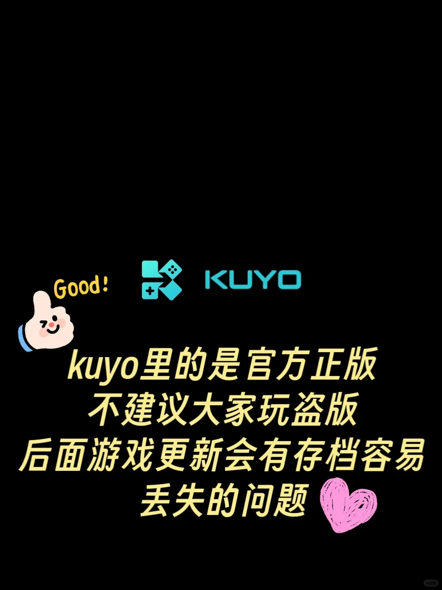 可口的咖啡☕下载安装教程&切换中文教程