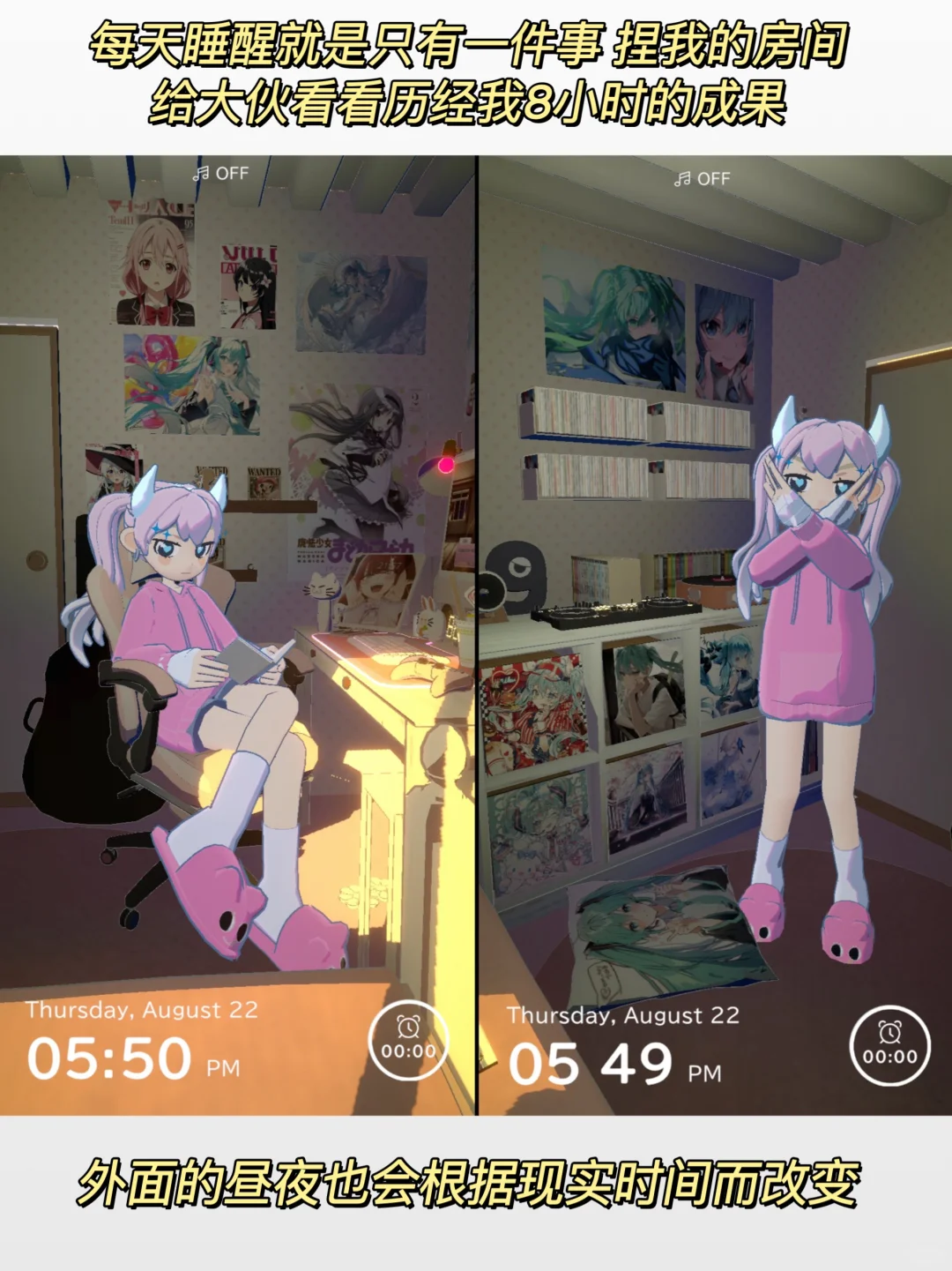 OC和同人爱好者绝对不能错过的游戏❗️