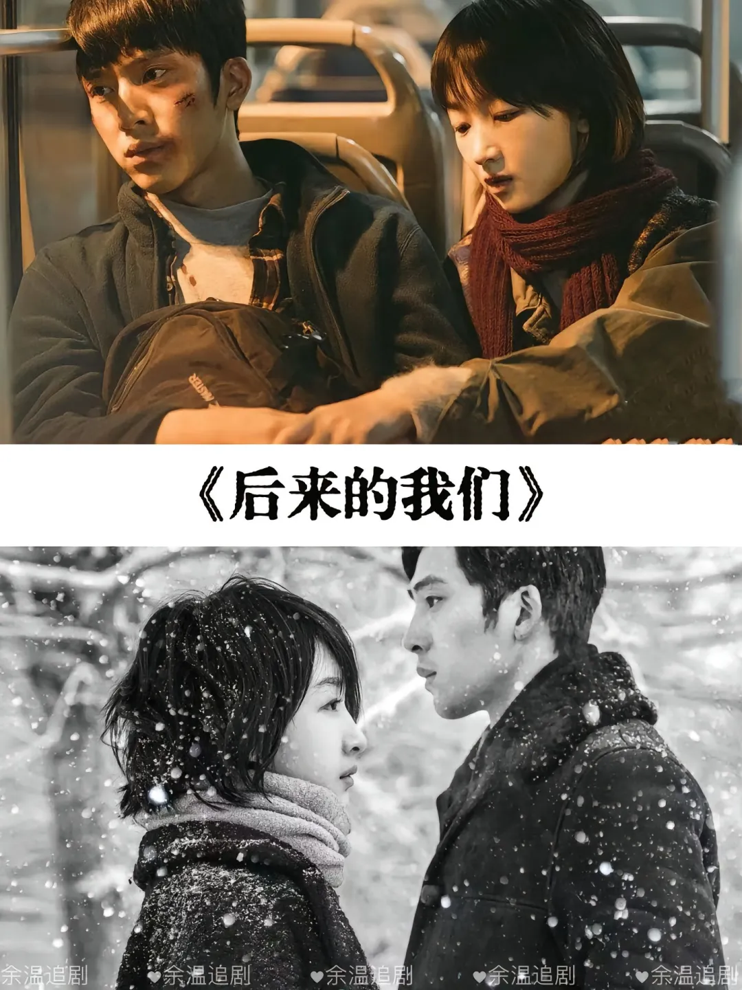 17部感人催泪电影推荐