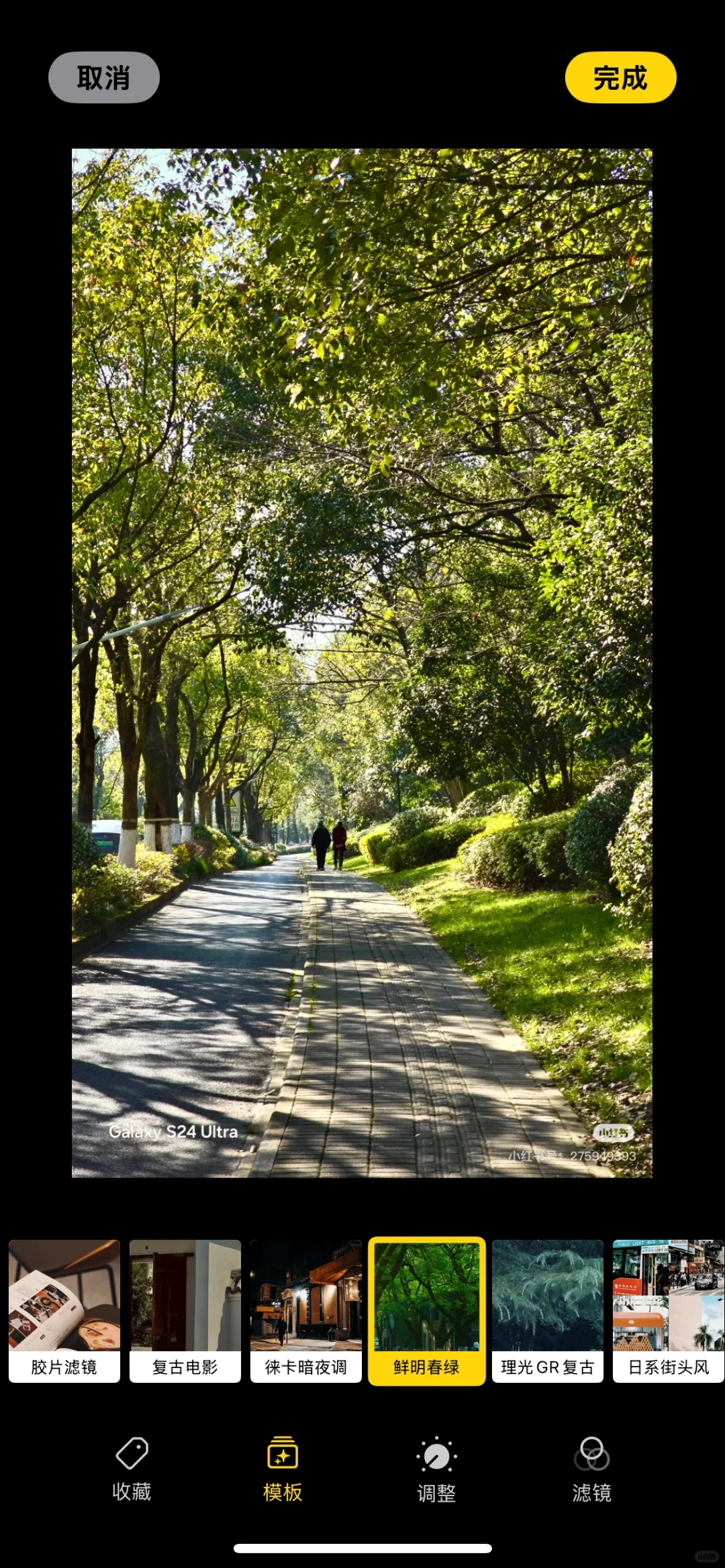 我开发了一款iOS原相机调色app