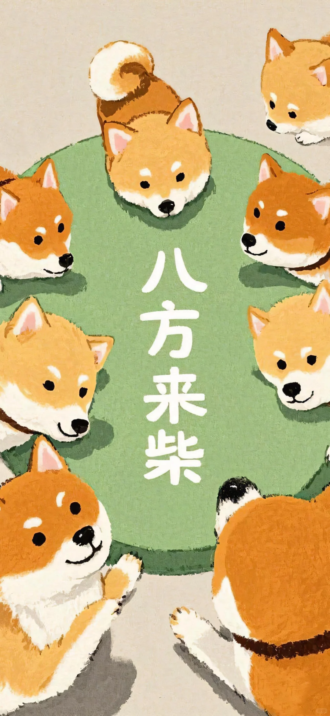 终于找到了不会卸载的iPhone 墙纸app