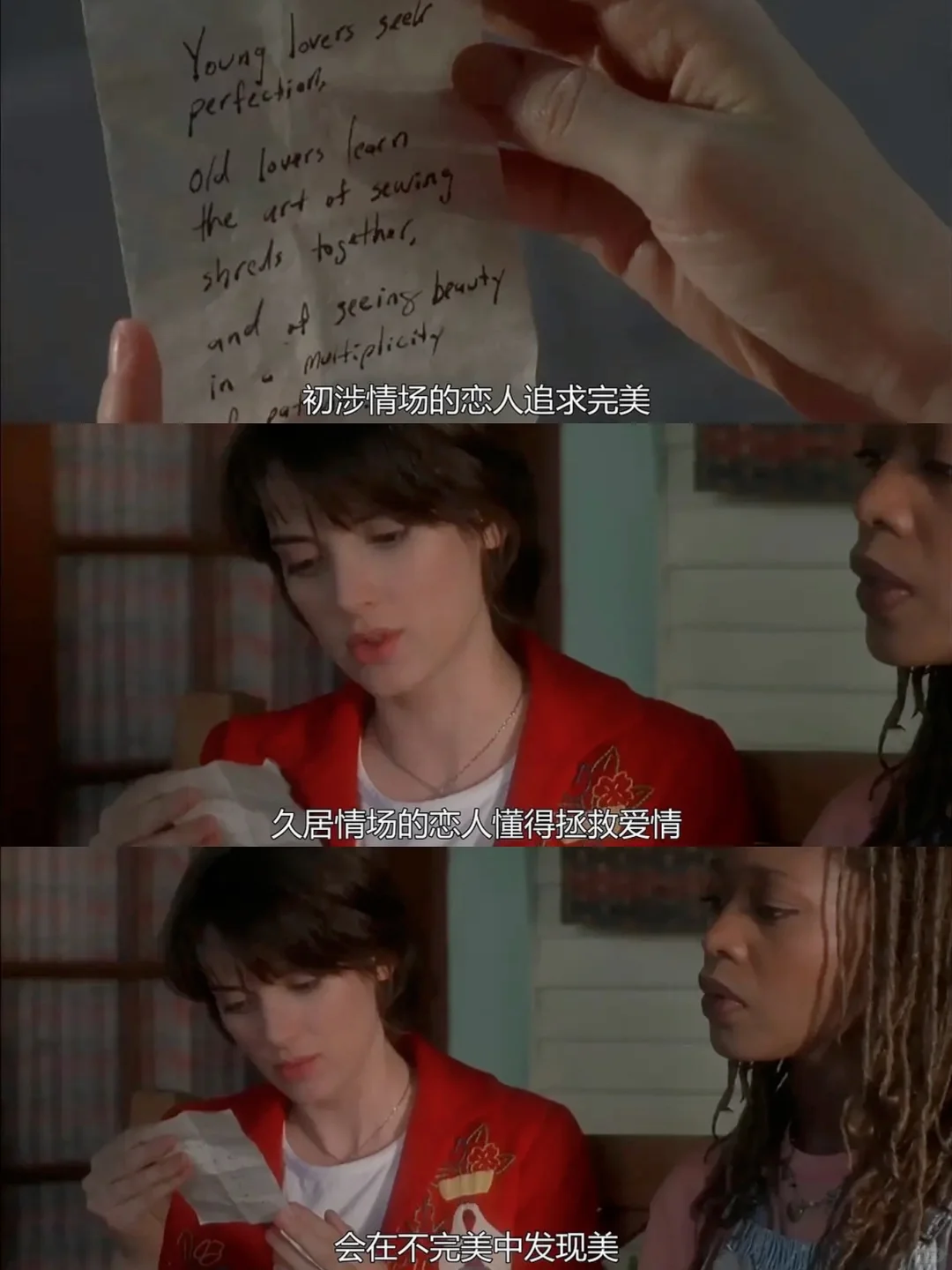 😭啊啊啊！所有女生都给我去看❗️❗️❗️