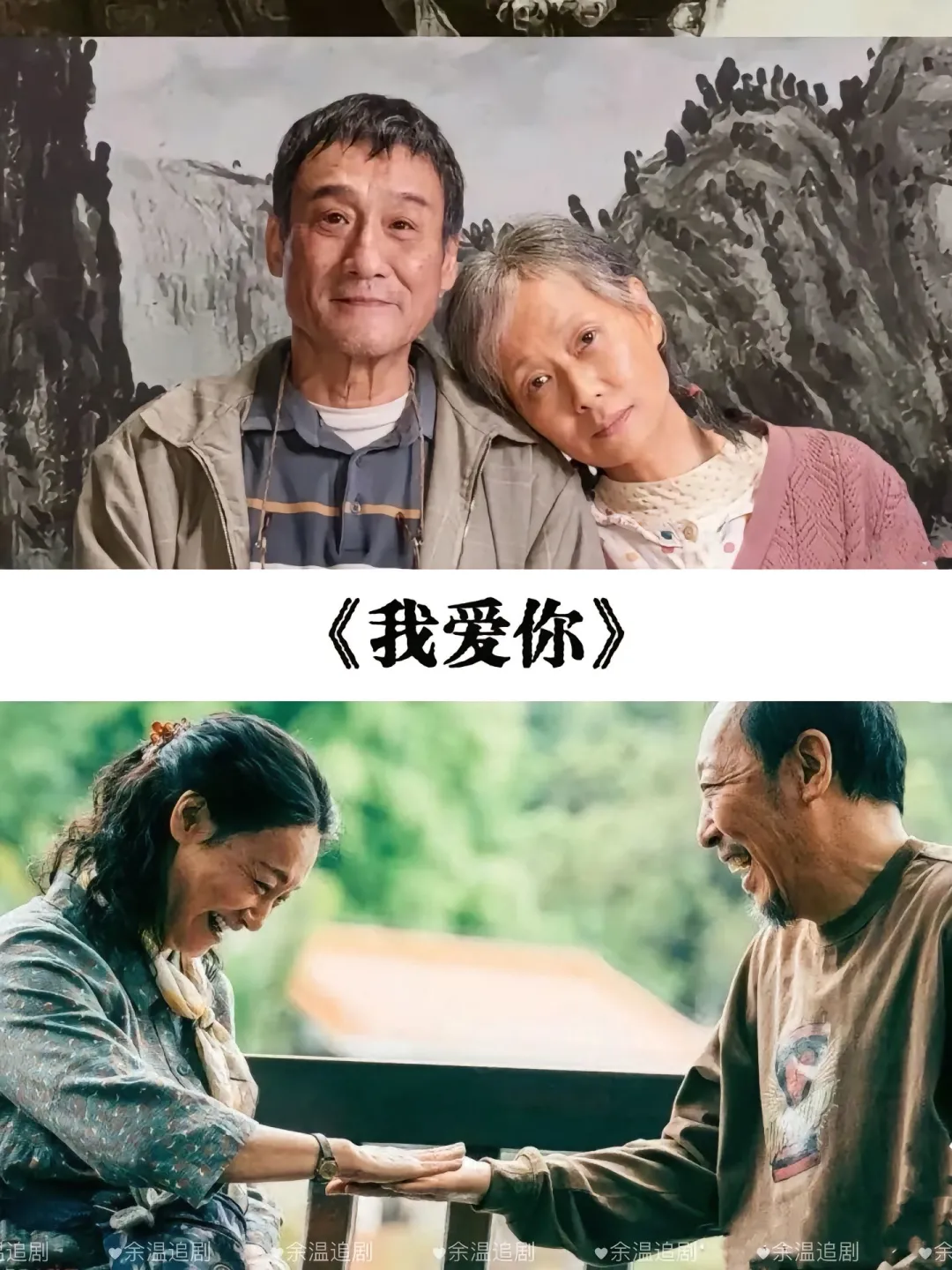 17部感人催泪电影推荐